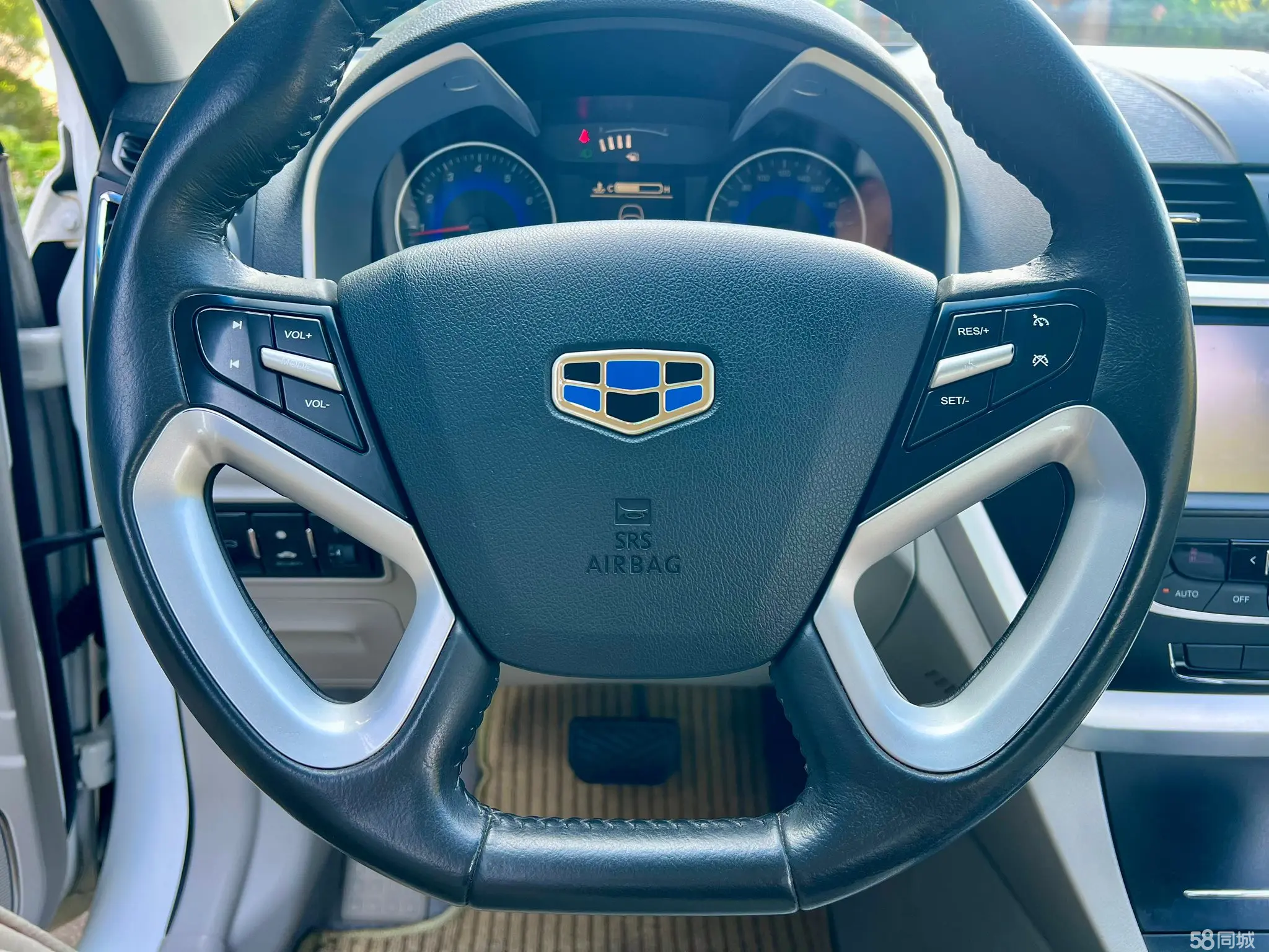 GEELY Emgrand 2014 #9 GEELY Emgrand 2014 car image #9