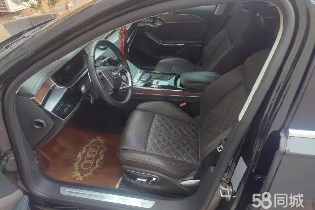 Audi A8 2023 car image #9