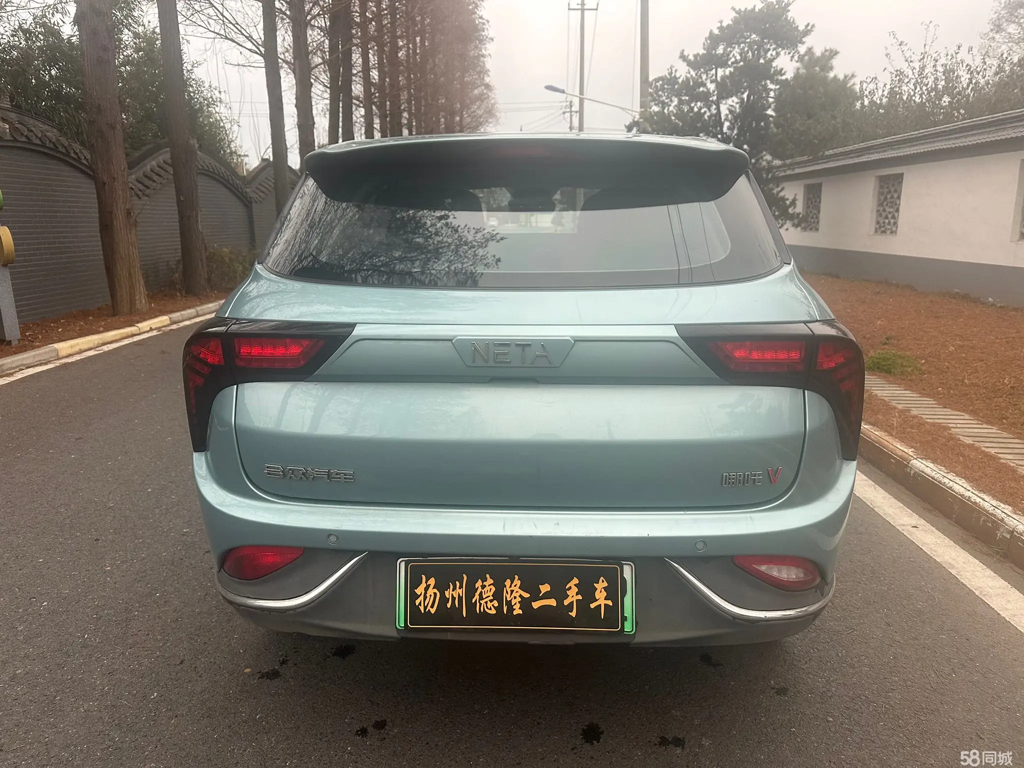 Neta V 2023 #9 Neta V 2023 изображение автомобиля #9