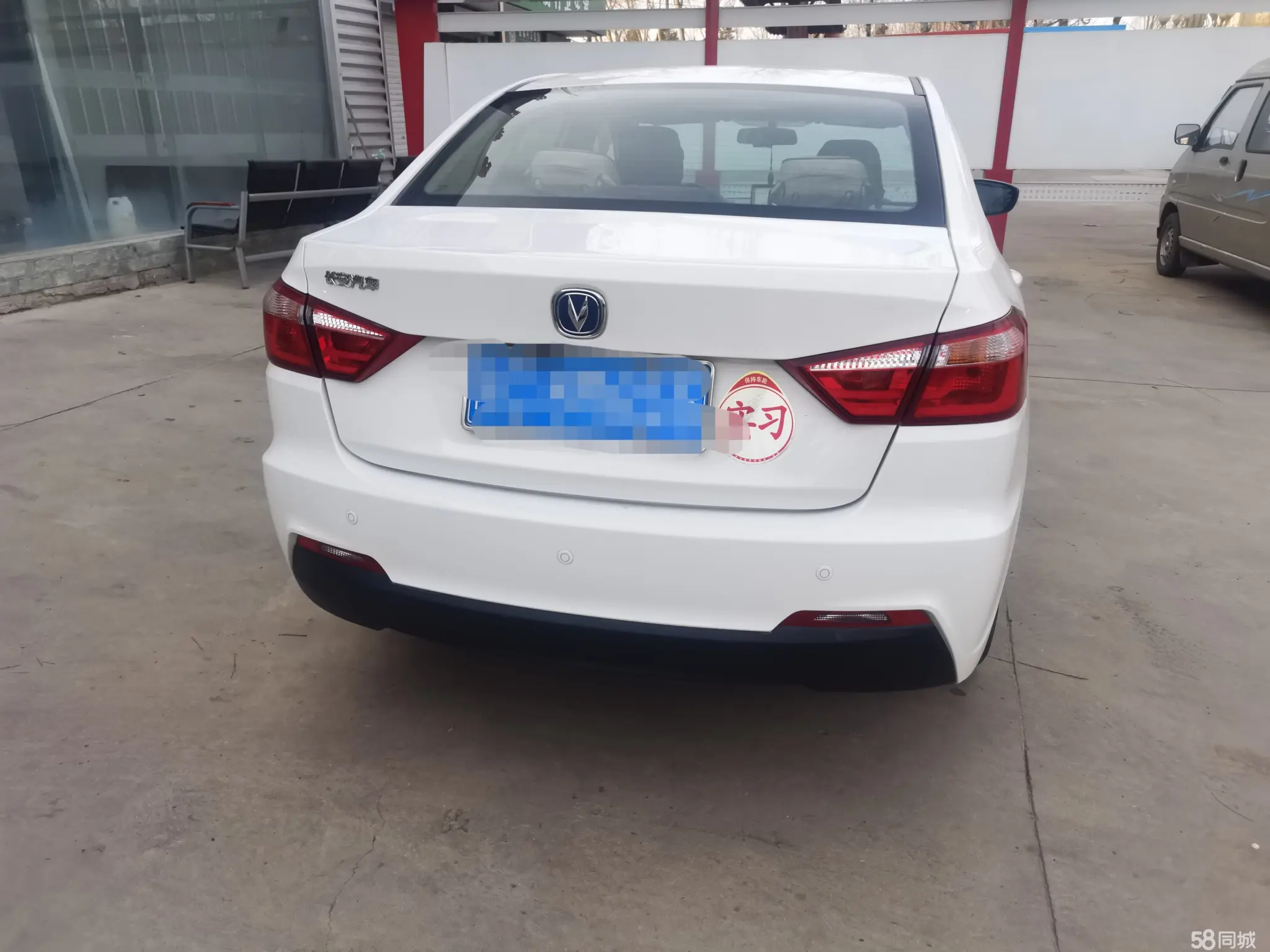 Changan Alsvin V7 2018 #9 Changan Alsvin V7 2018 car image #9