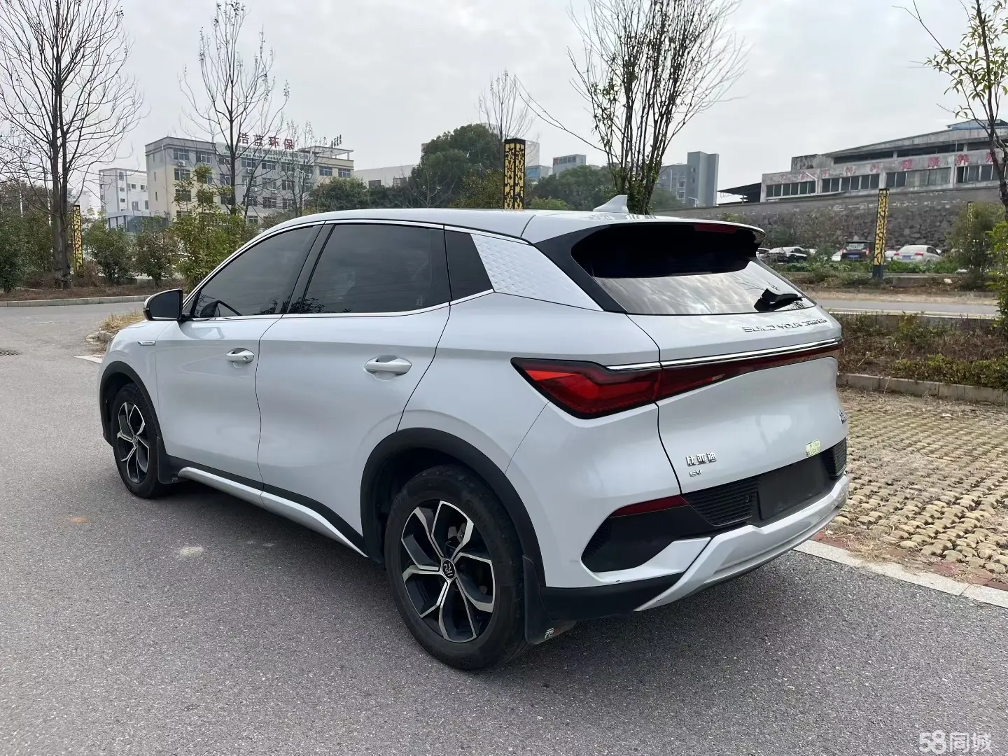 BYD Yuan Plus 2023 #9 BYD Yuan Plus 2023 car image #9