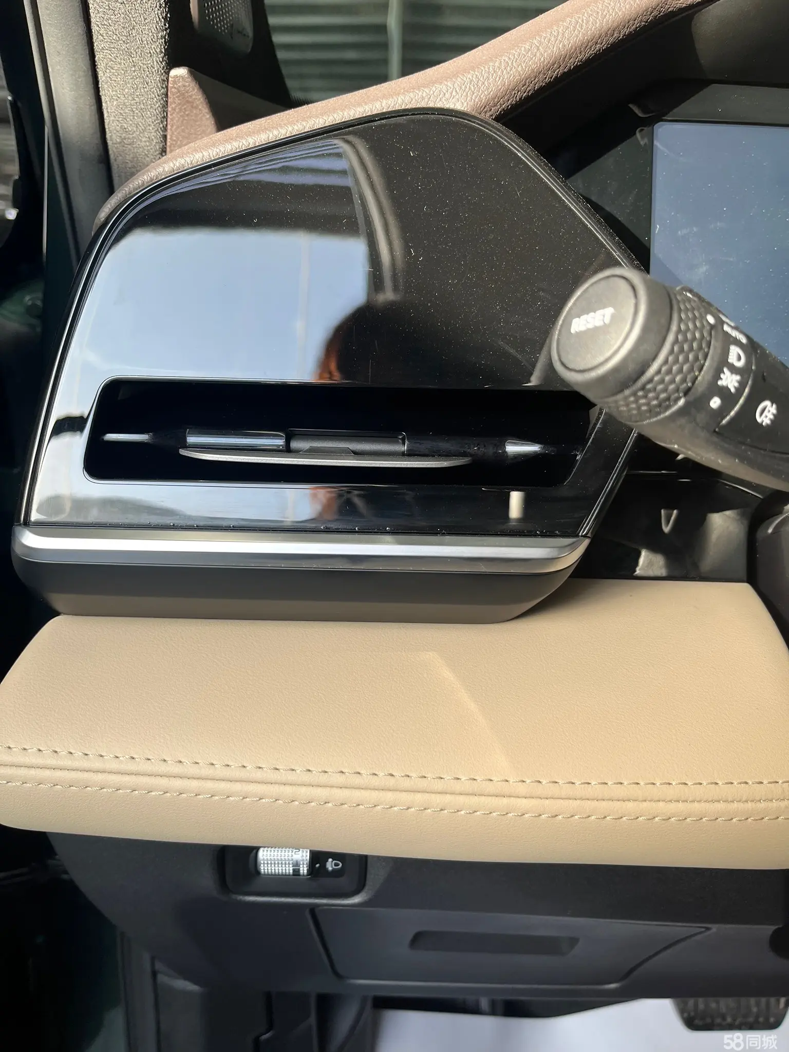 GEELY Monjaro 2024 car image #9