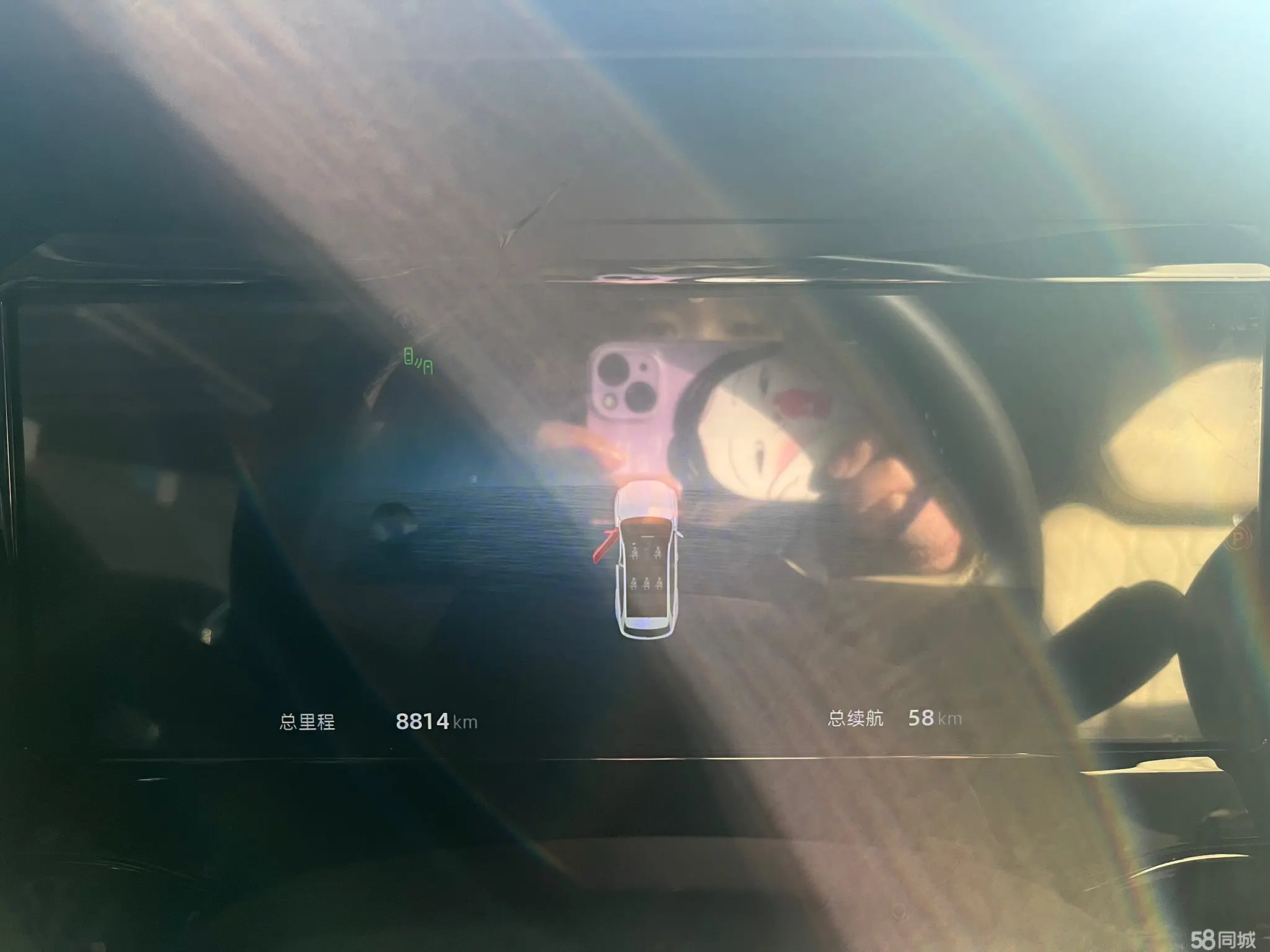 GEELY Monjaro 2024 car image #9