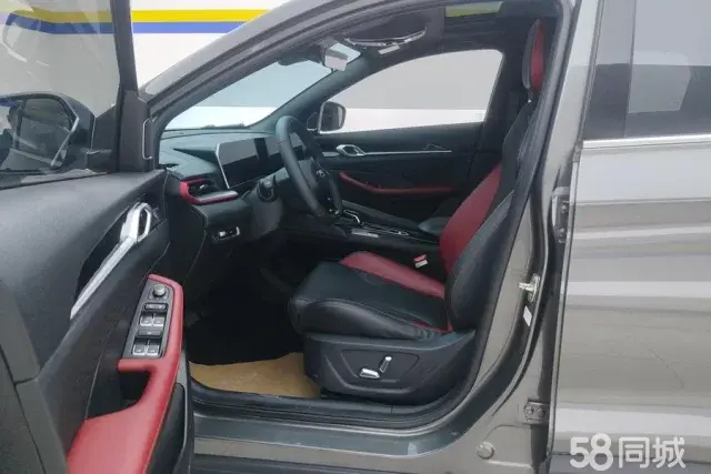 GEELY Coolray 2022 car image #9