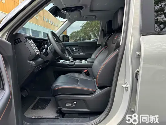 Jetour Shanhai 2024 car image #9