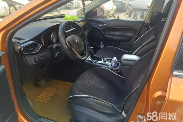 MG GS 2015 car image #9