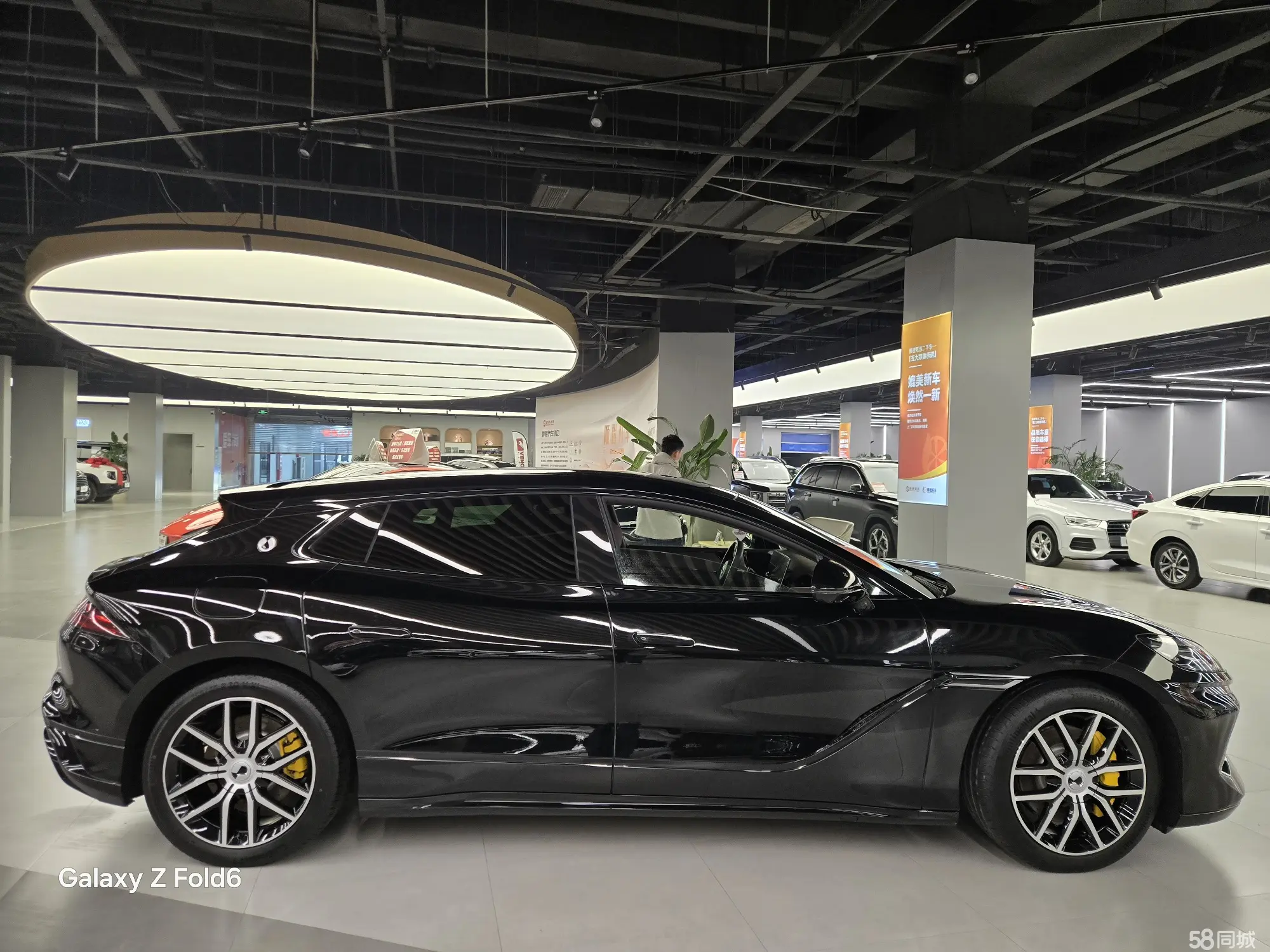 Denza Z9 2024 immagine di auto #9