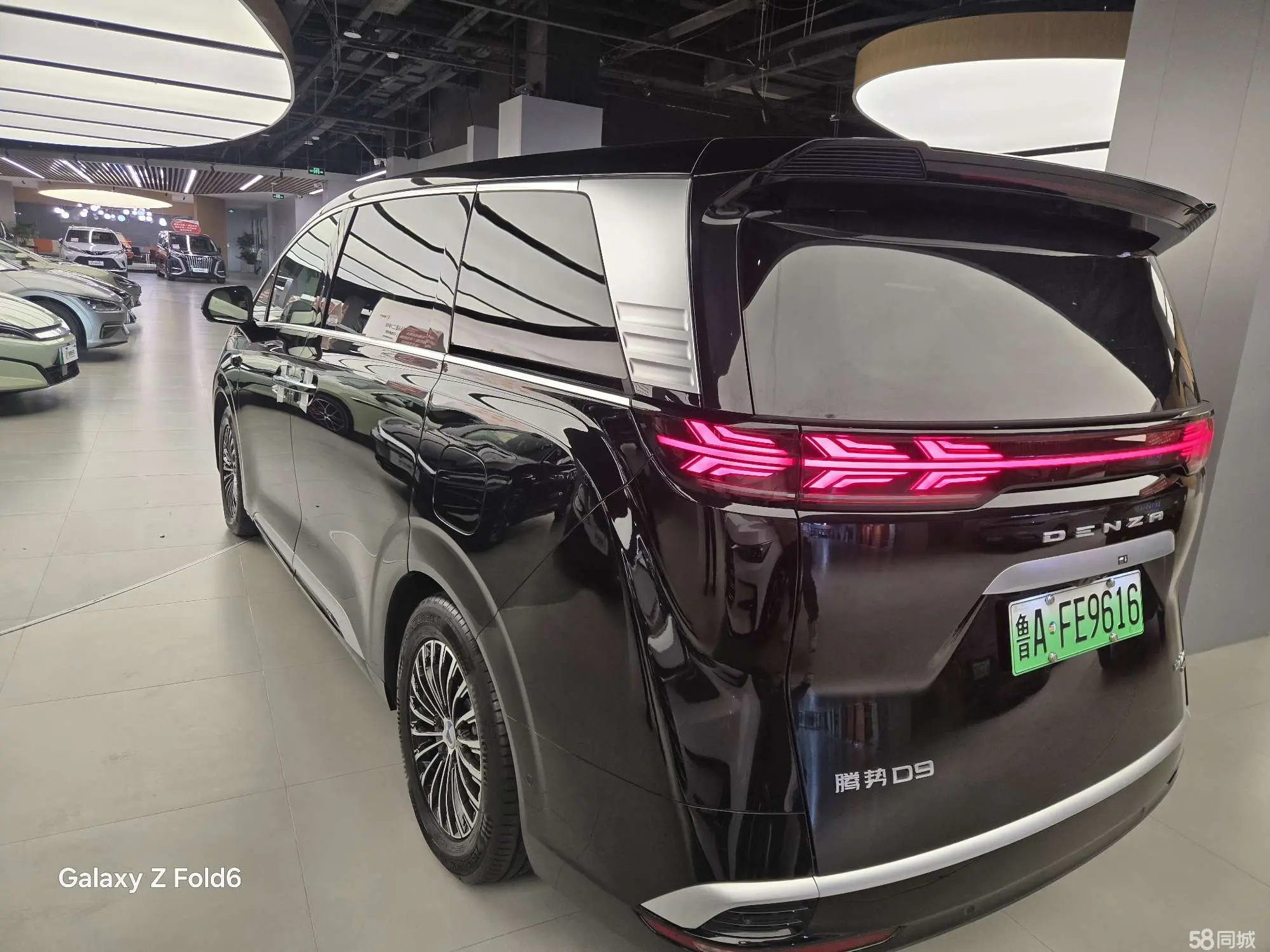 Denza D9 2024 imagem de carro #9