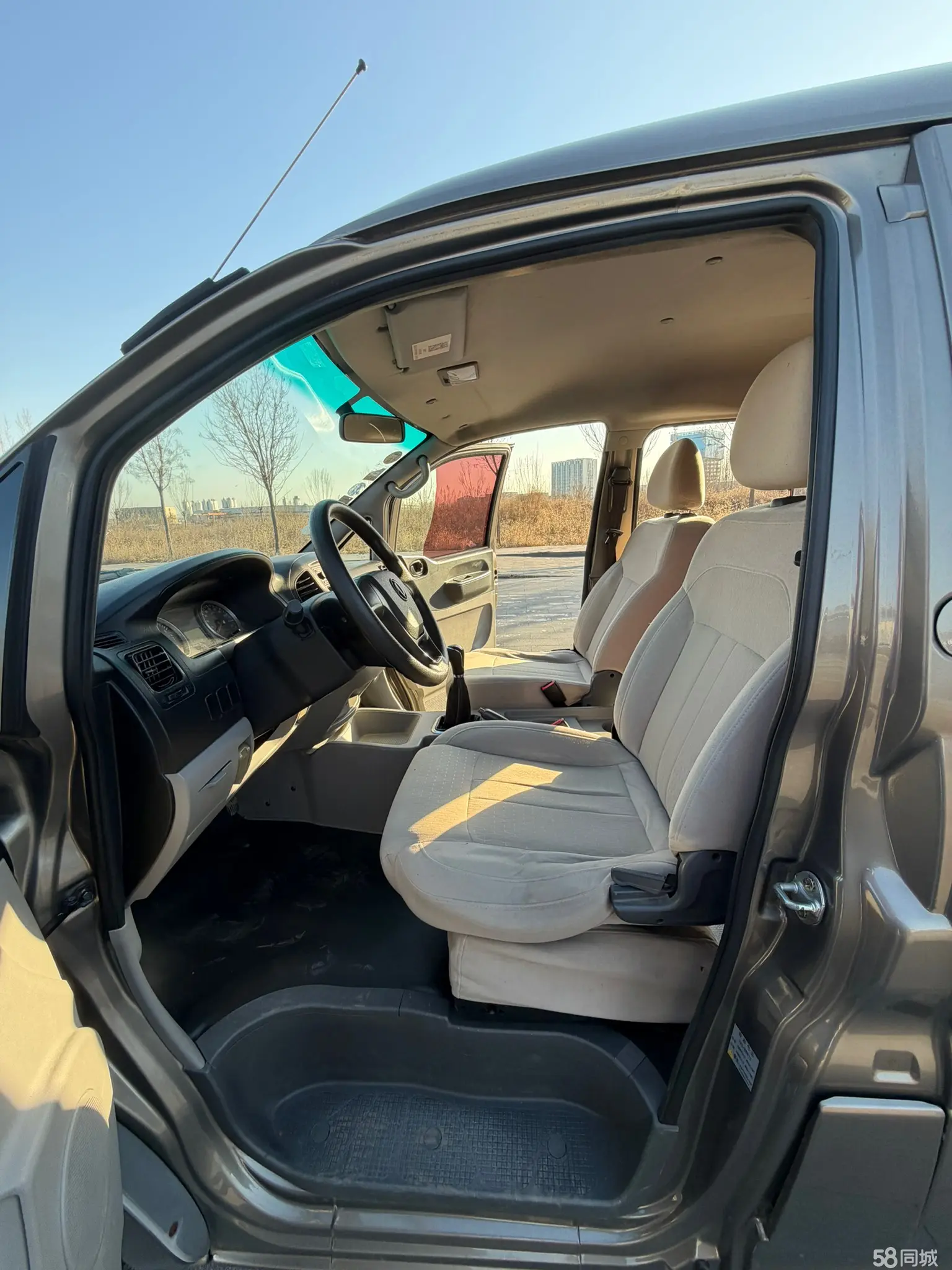 Forthing Lingzhi 2018 car image #9