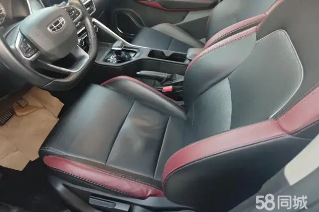 GEELY Coolray 2021 #9 GEELY Coolray 2021 car image #9