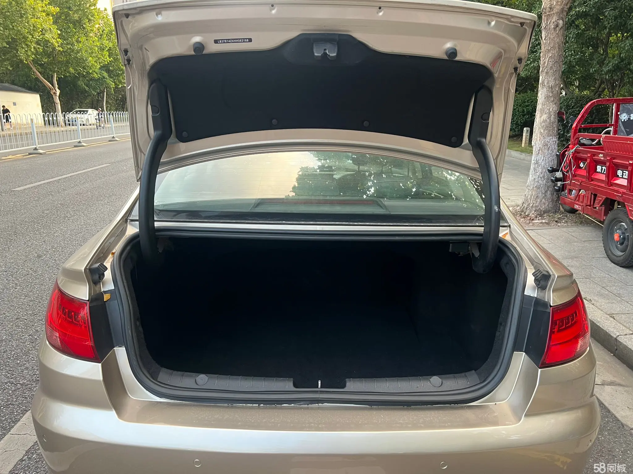 GEELY Emgrand GL 2017 изображение автомобиля #9