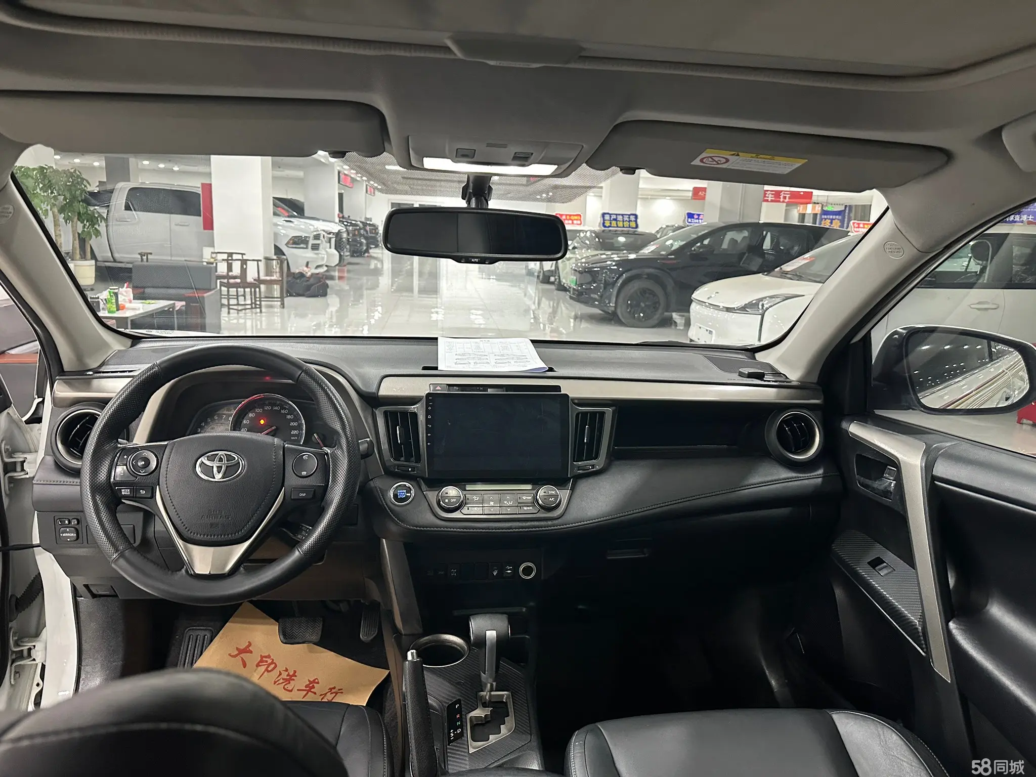 Toyota RAV4 2014 car image #9