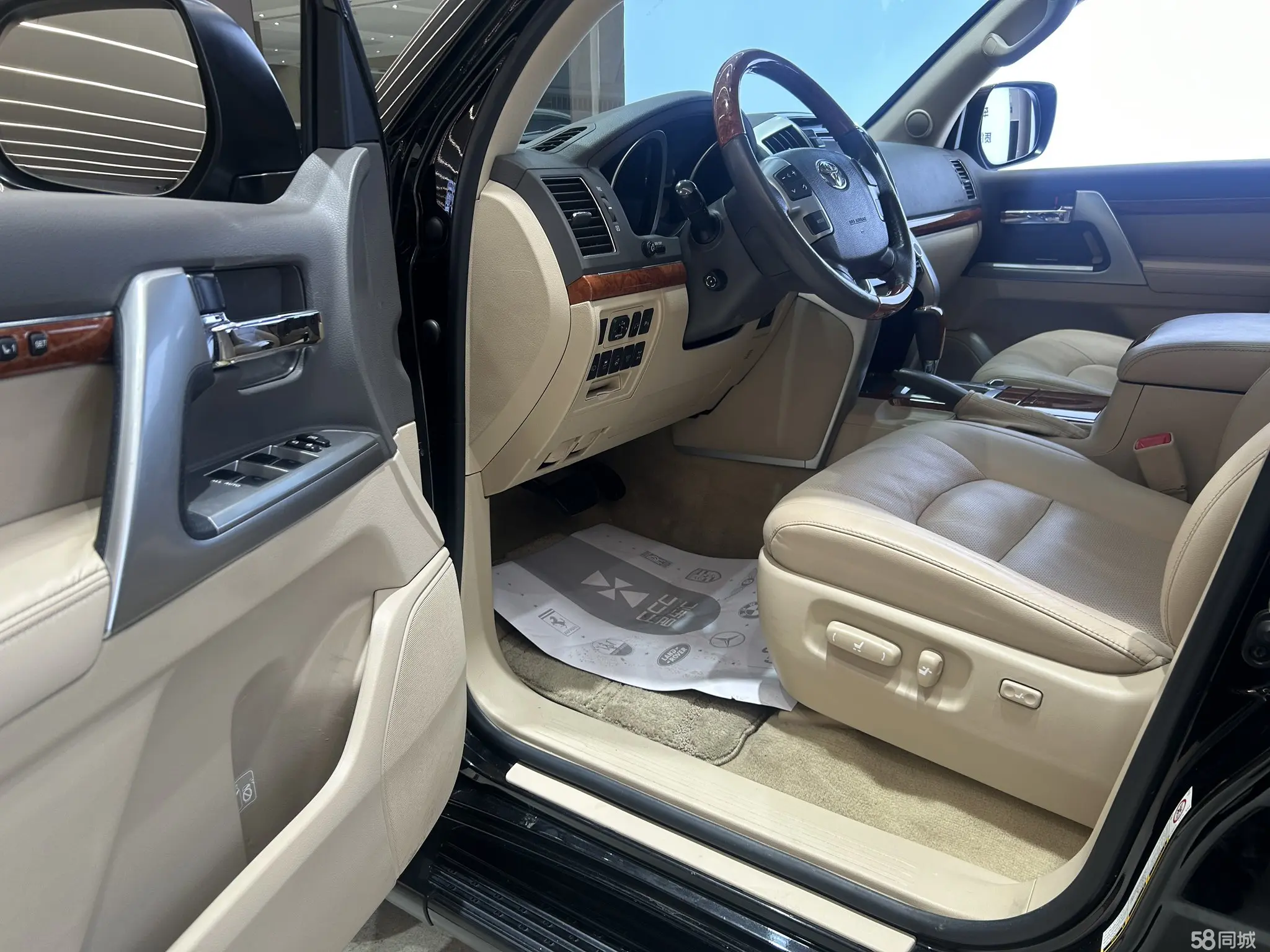 Toyota Land Cruiser 2017 #9 Toyota Land Cruiser 2017 immagine di auto #9