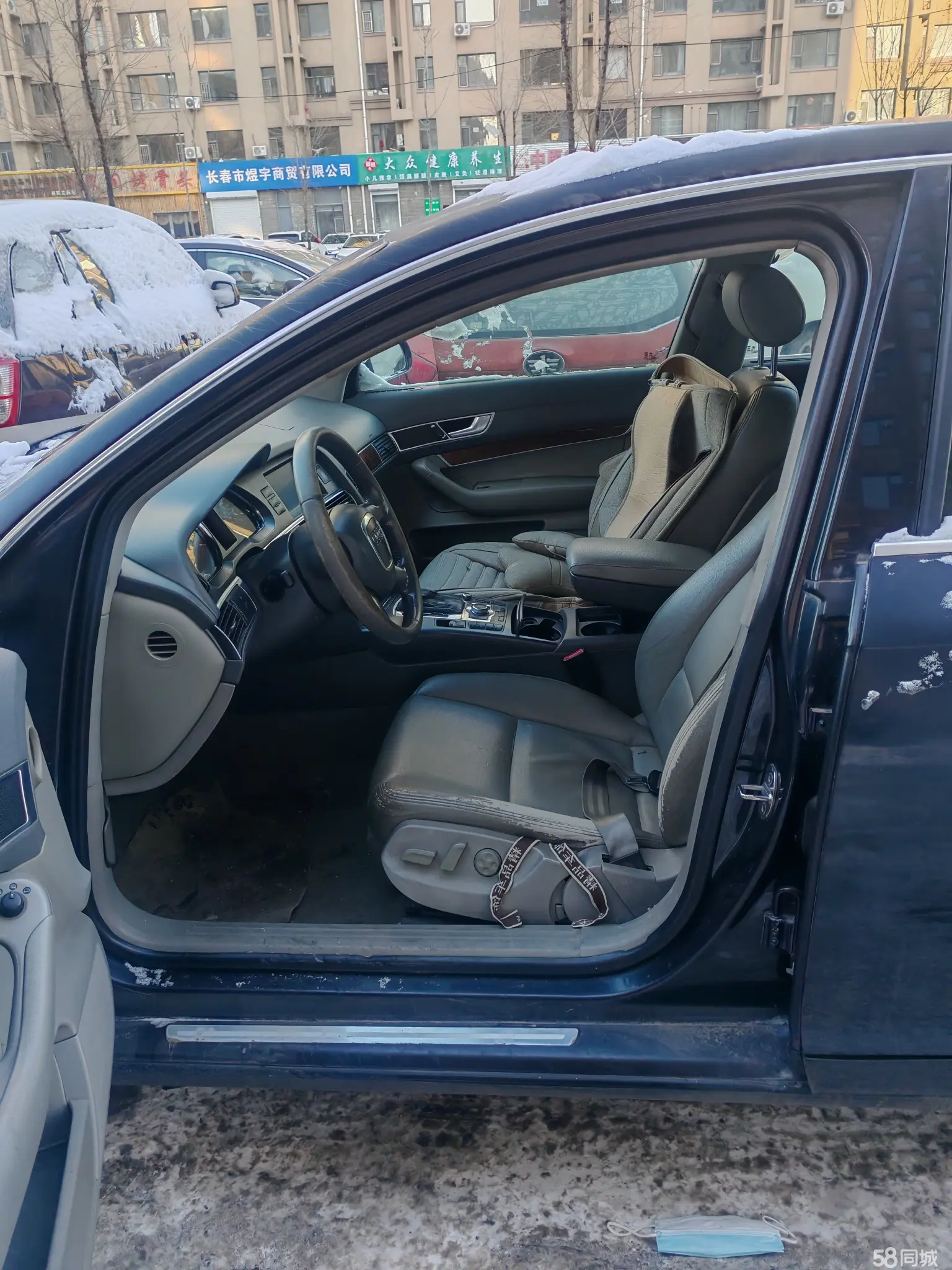 Audi A6L 2005 imagem de carro #9