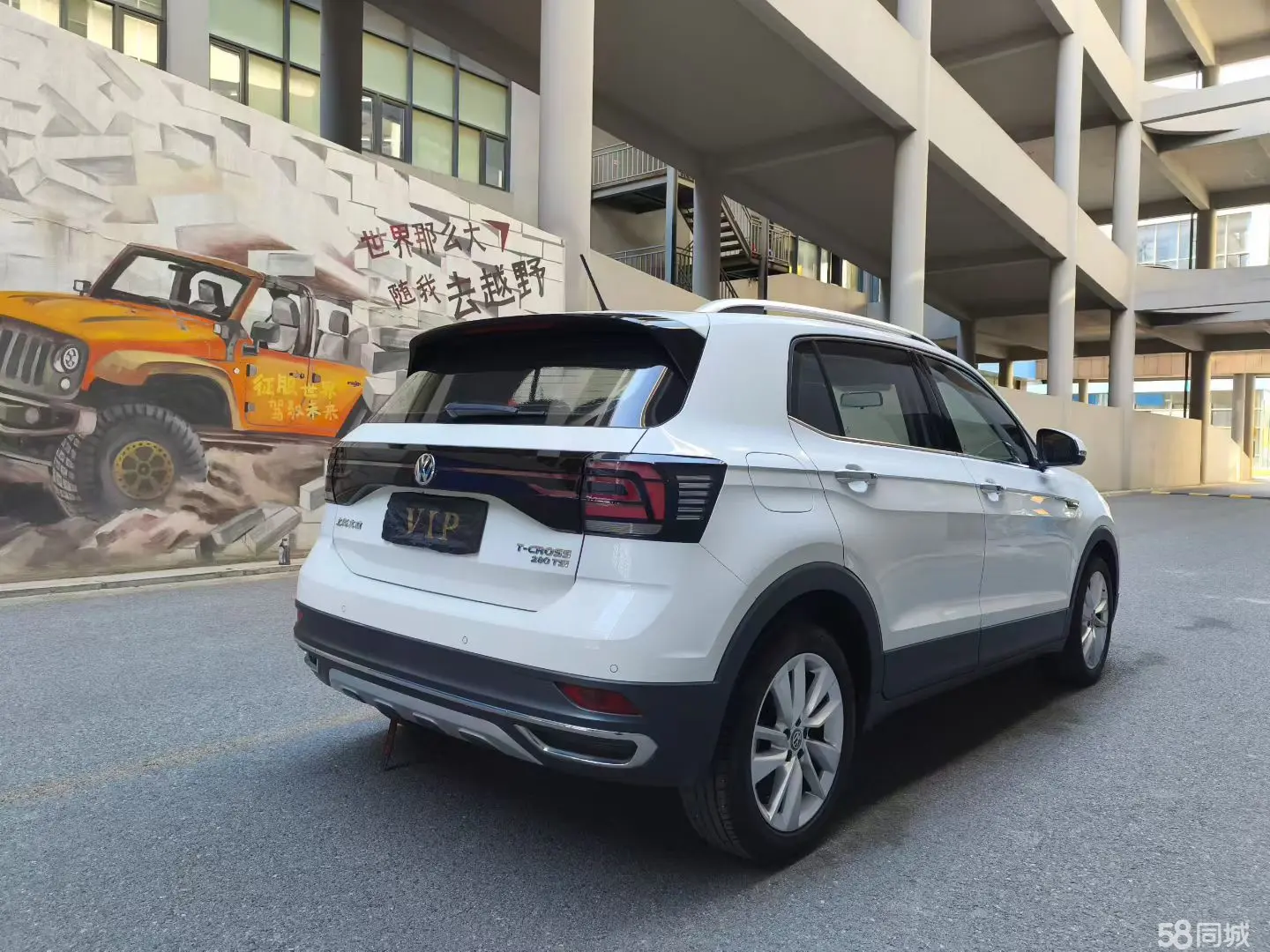 Volkswagen T-Cross 2019 immagine di auto #9