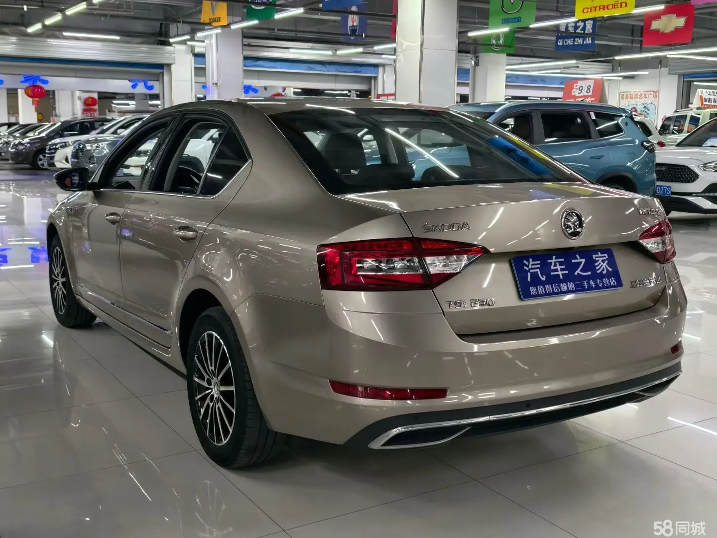 Skoda Octavia 2018 car image #9