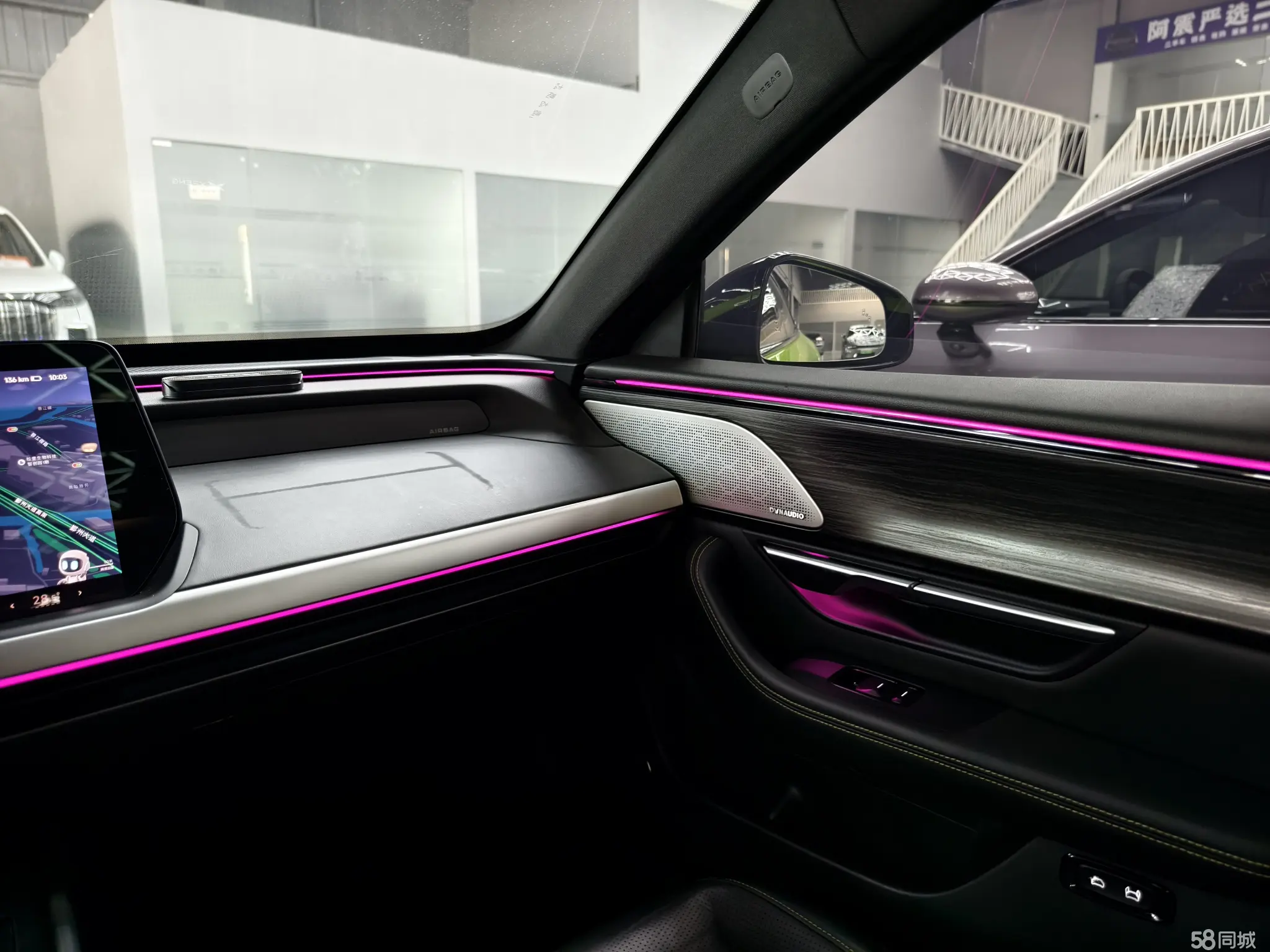 小鹏 小鹏P7 2021 汽车图片 #9