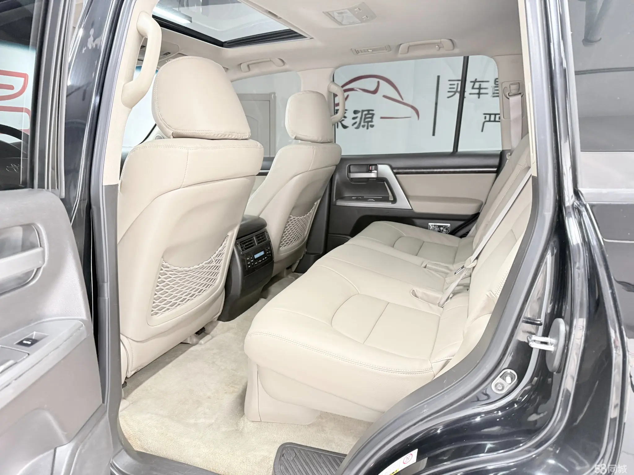 Toyota Land Cruiser 2008 #9 Toyota Land Cruiser 2008 car image #9