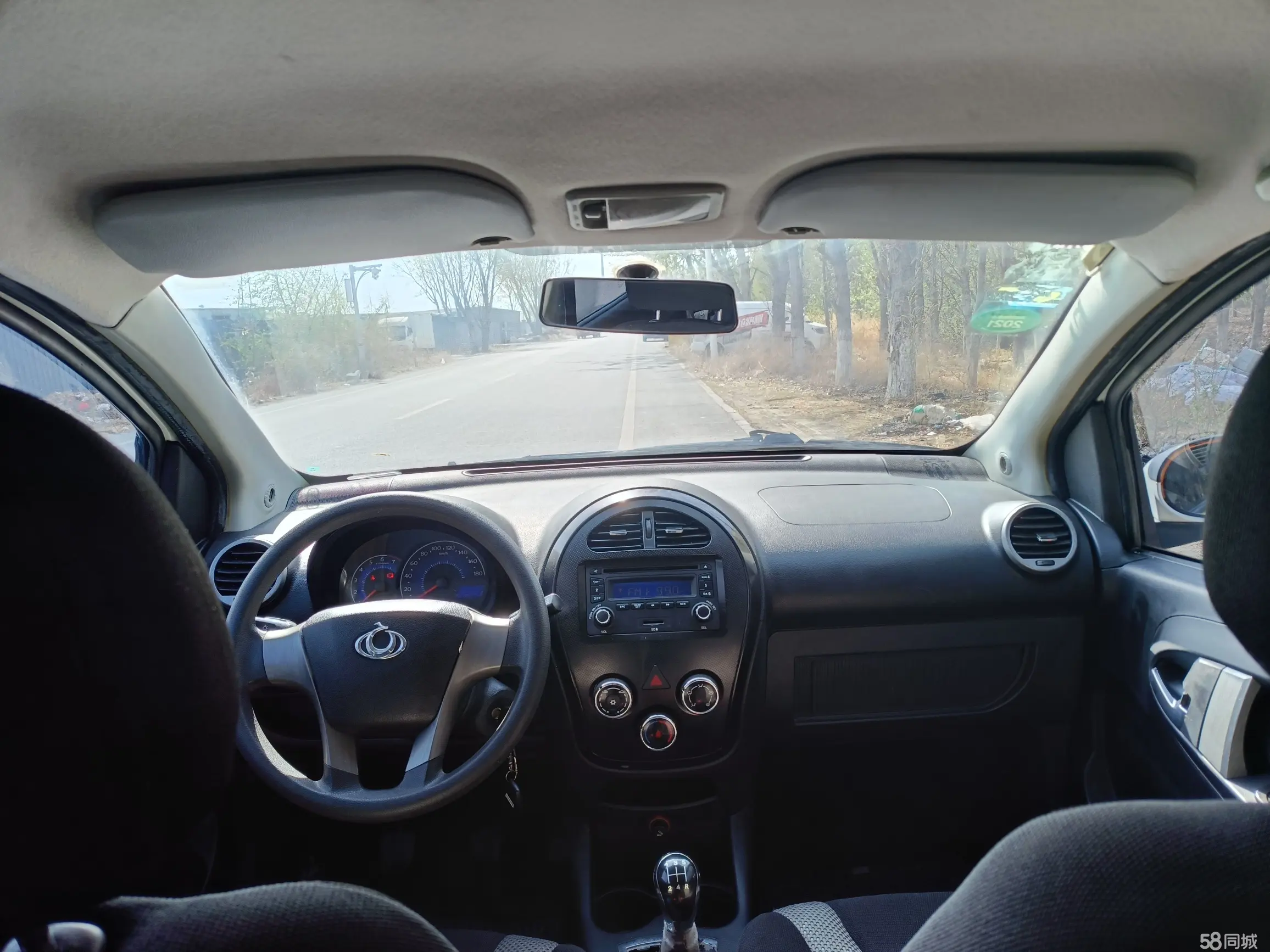 GEELY GX2 2011 imagem de carro #9