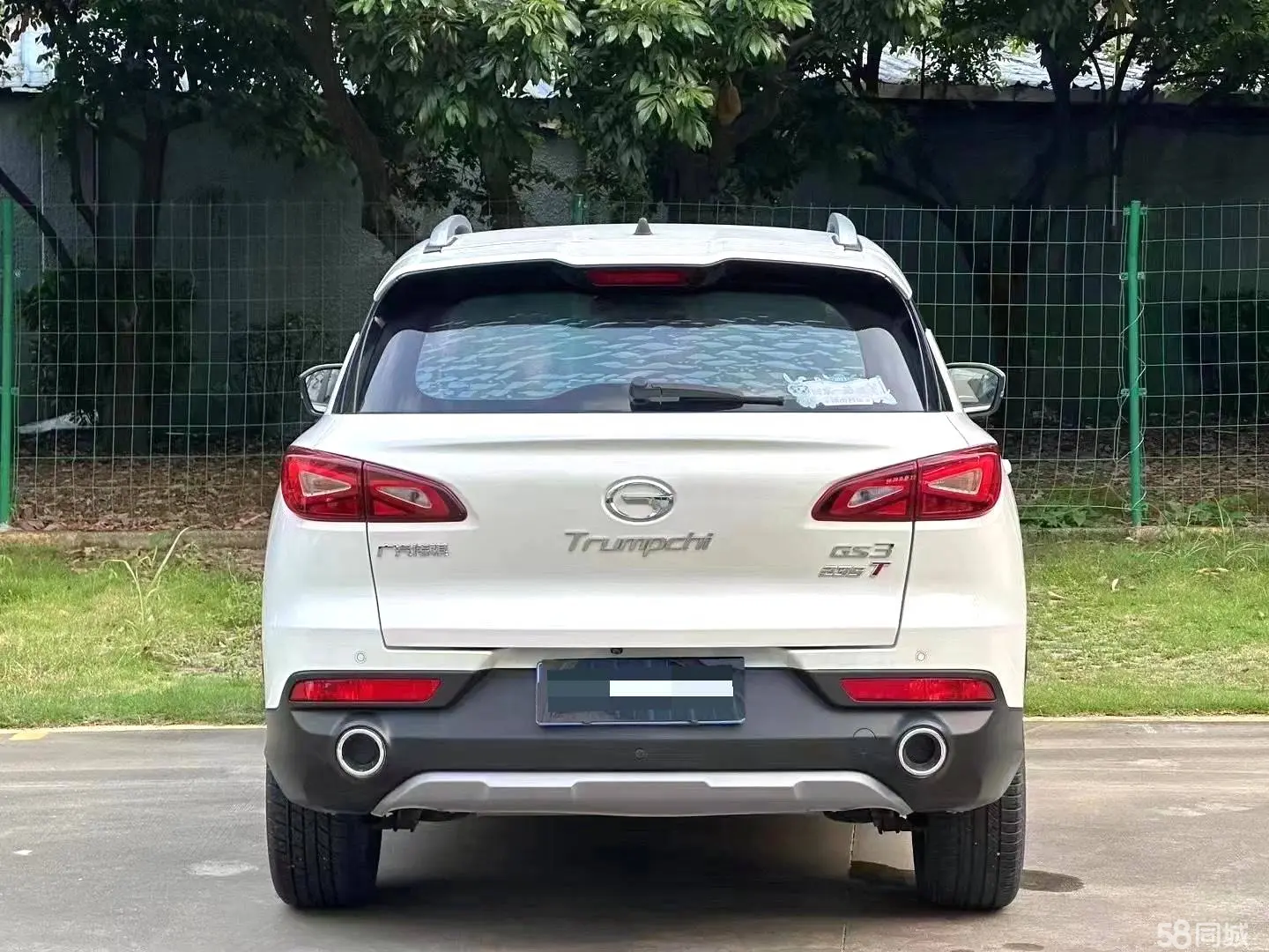 GAC Trumpchi GS3 2020 #9 GAC Trumpchi GS3 2020 car image #9