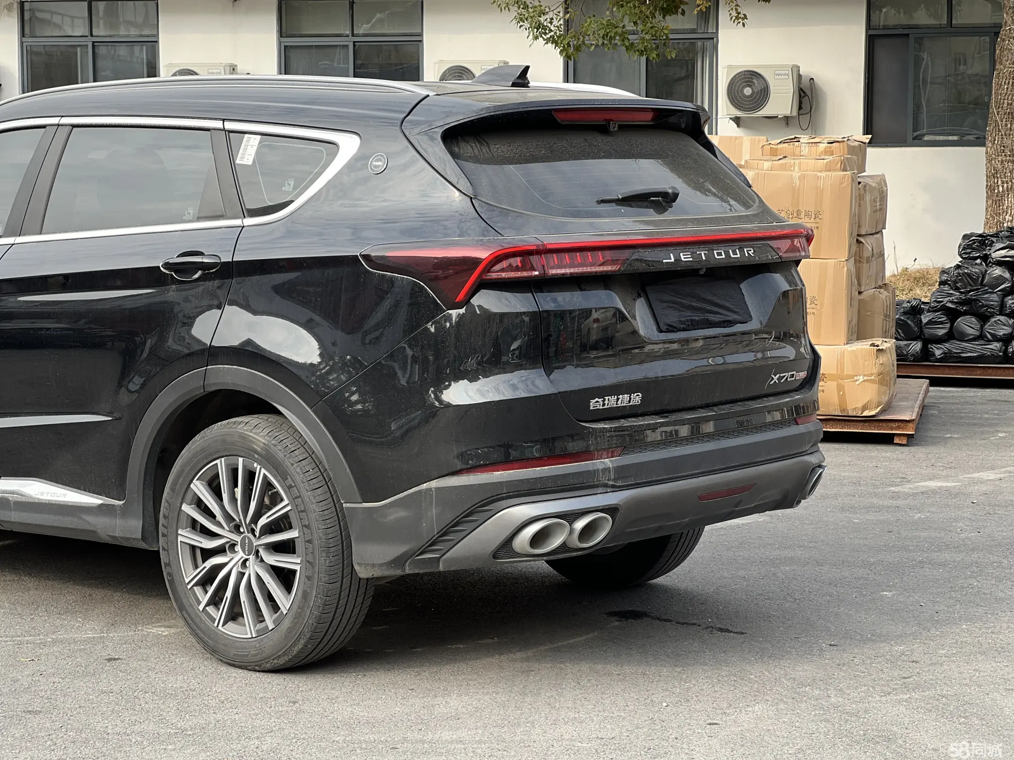 Jetour X70 PLUS 2023 imagem de carro #9