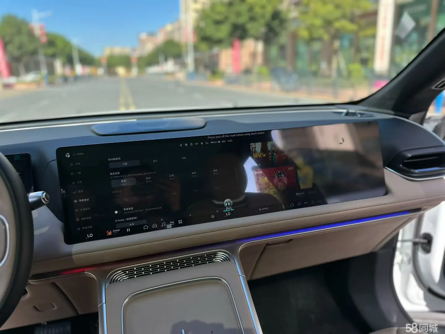 小鹏 小鹏G9 2025 汽车图片 #9