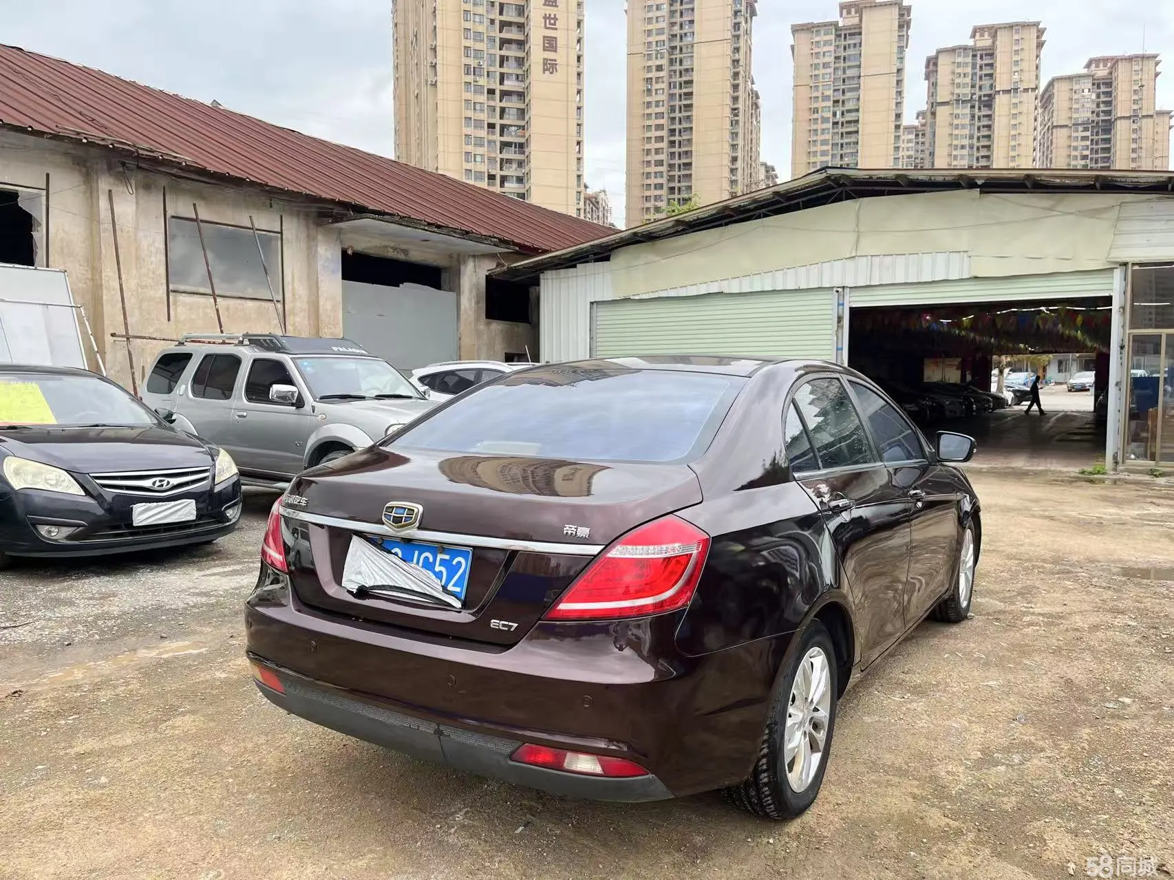 GEELY Emgrand 2015 #9 GEELY Emgrand 2015 car image #9