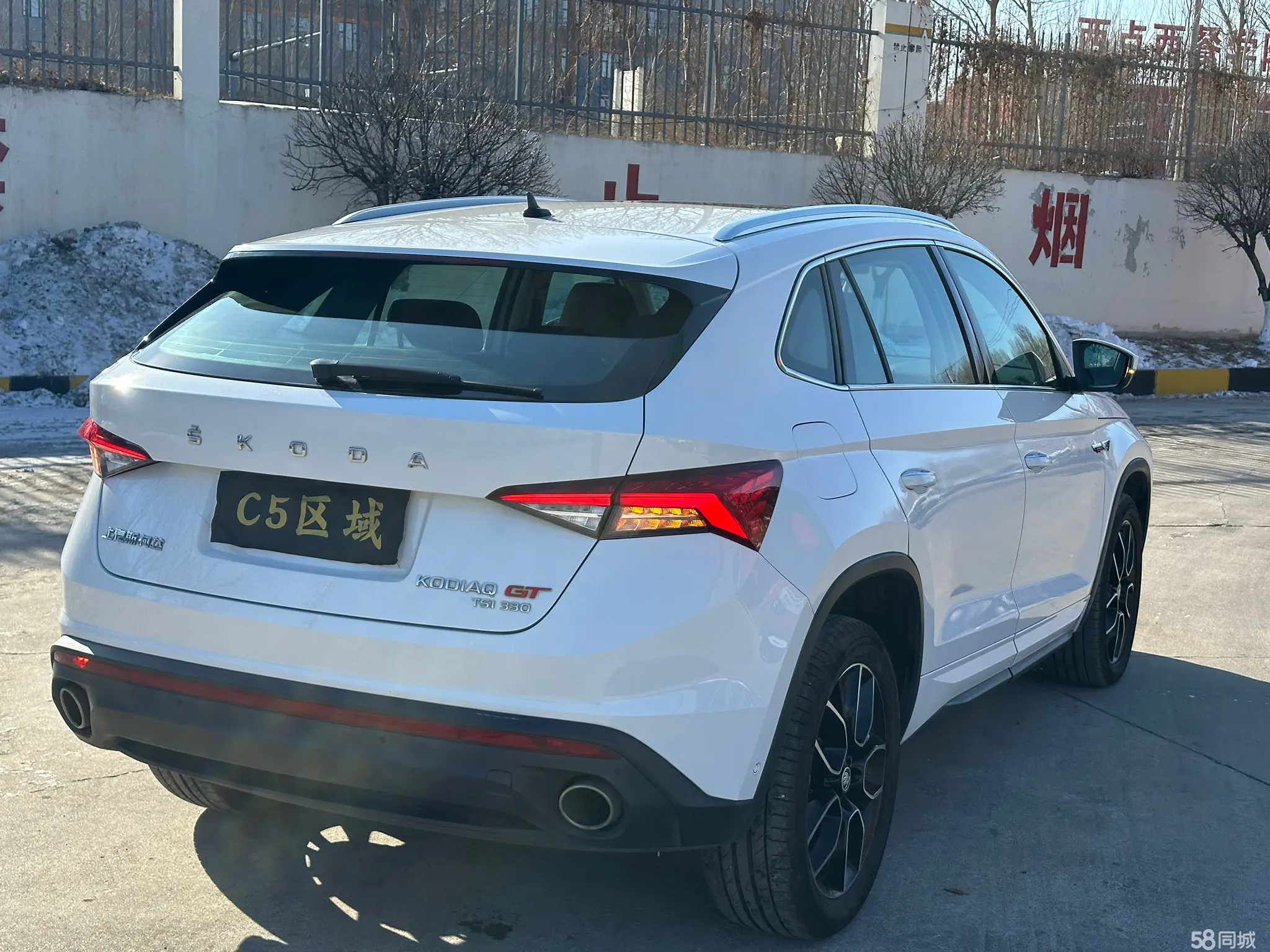 Skoda Kodiaq GT 2020 изображение автомобиля #9