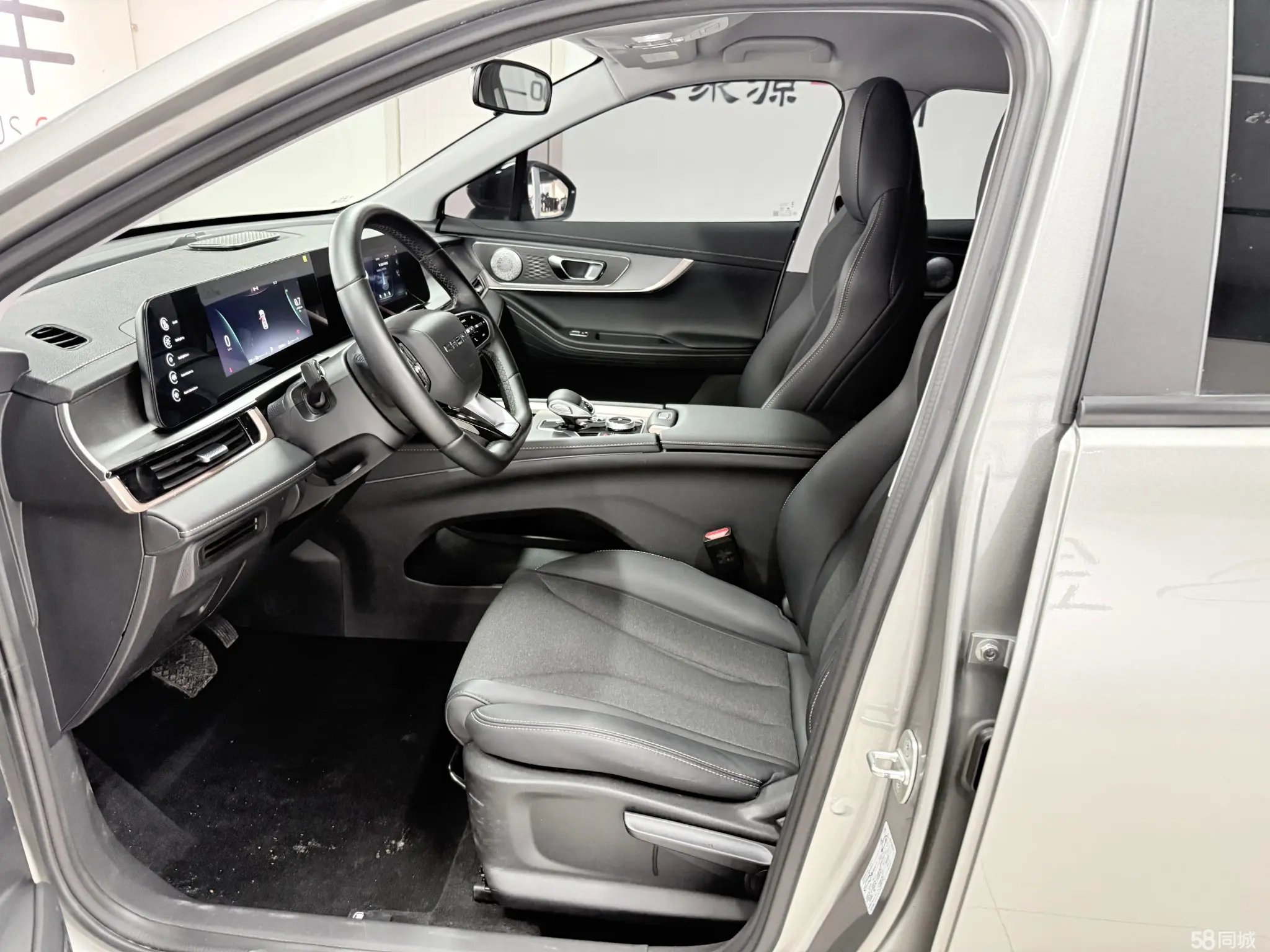 Chery Tiggo 5x 2024 car image #9