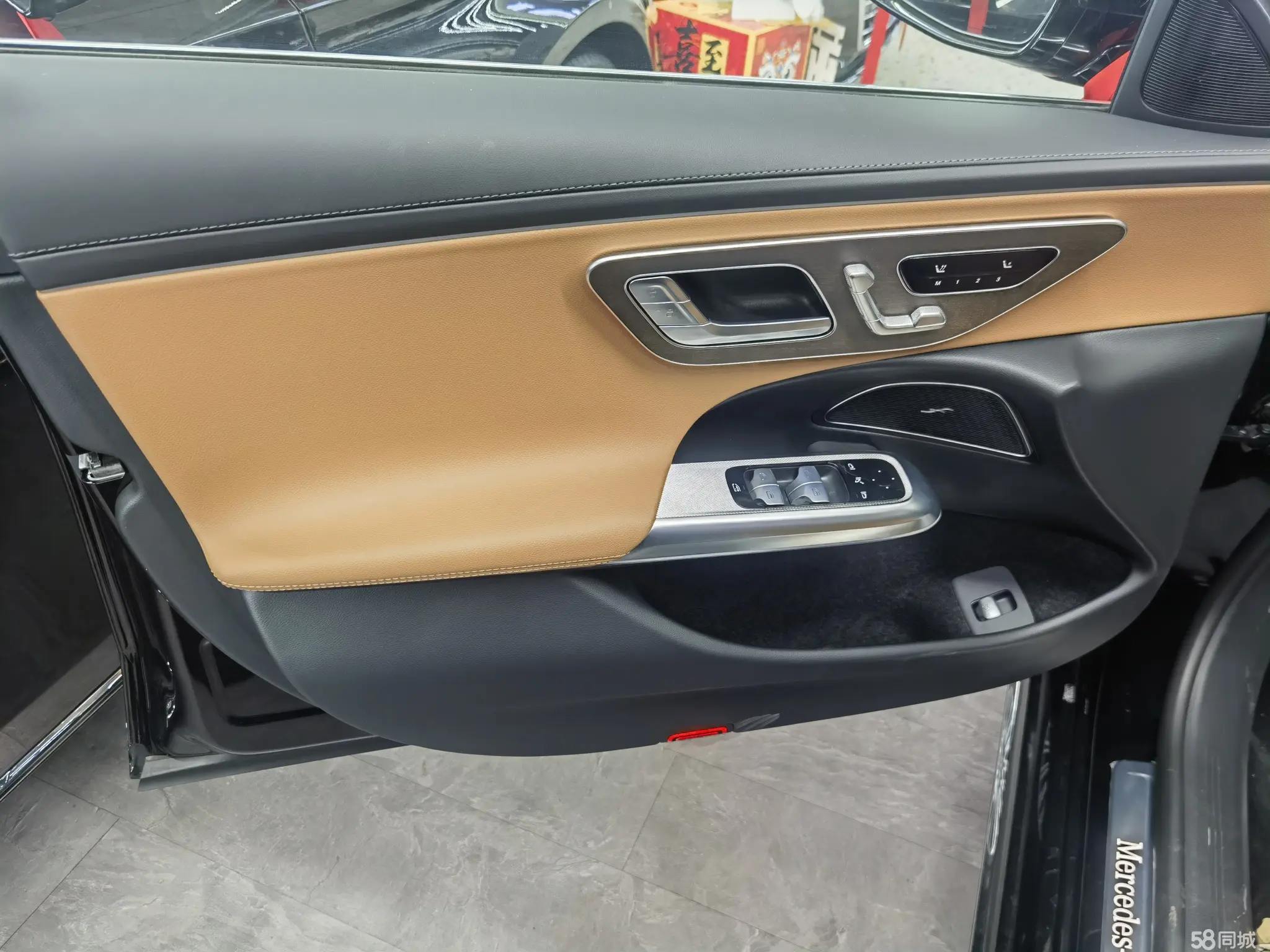 Mercedes-Benz E Class 2025 car image #9