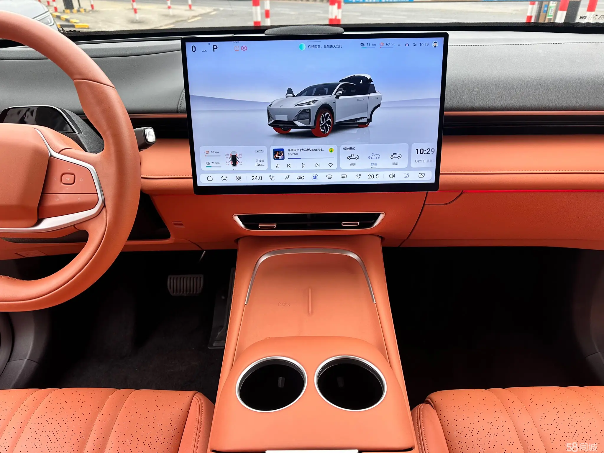 Deepal S07 2024 car image #9