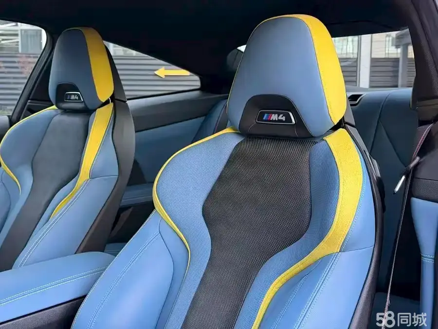 BMW M4 2022 imagem de carro #9