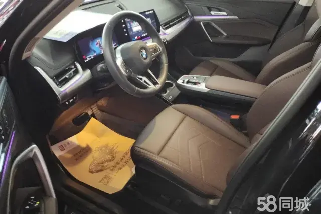 BMW X1 2024 car image #9