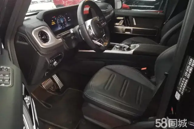 Mercedes-Benz G Class 2024 immagine di auto #9