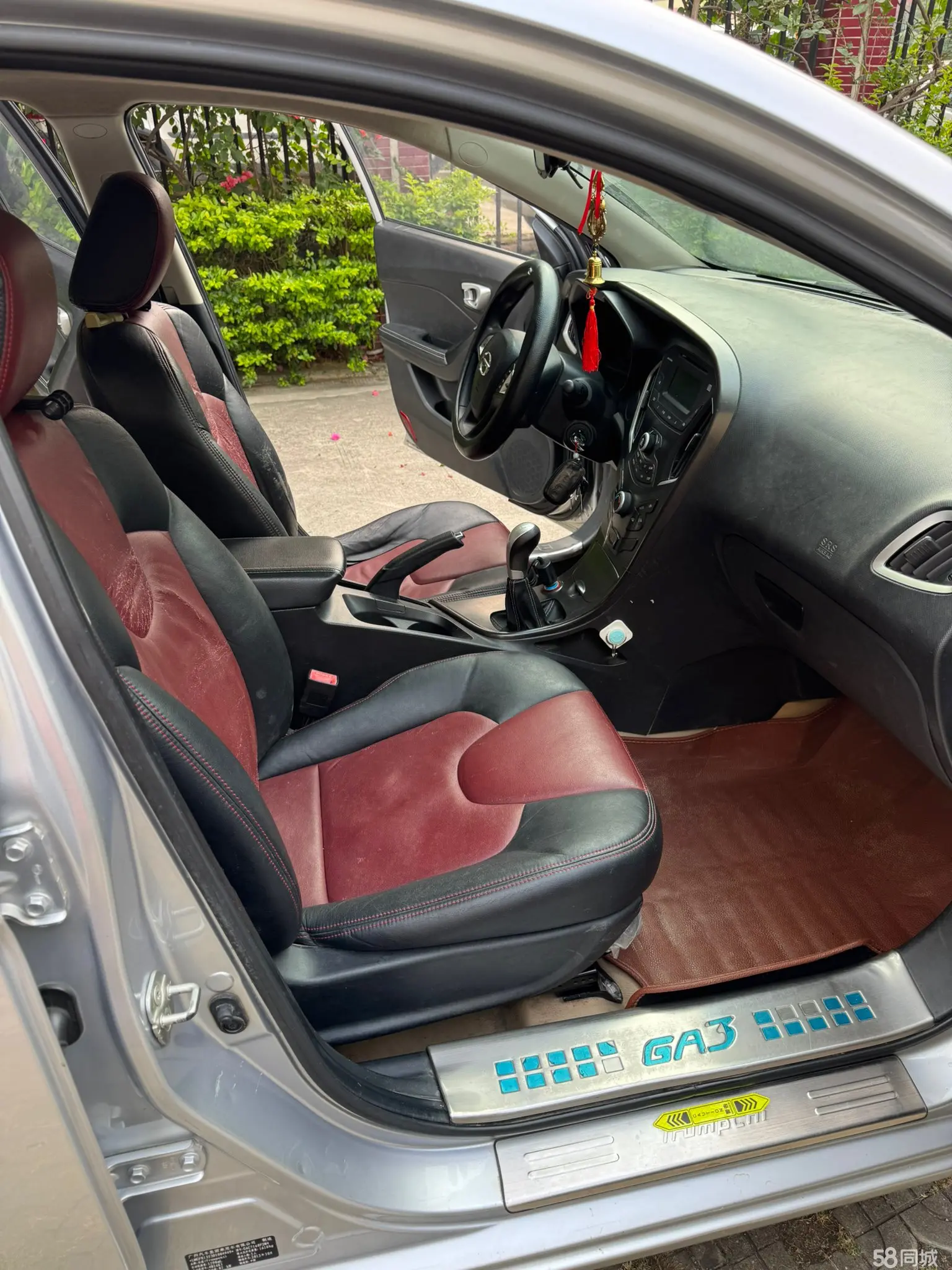 GAC Trumpchi GA3 2013 car image #9