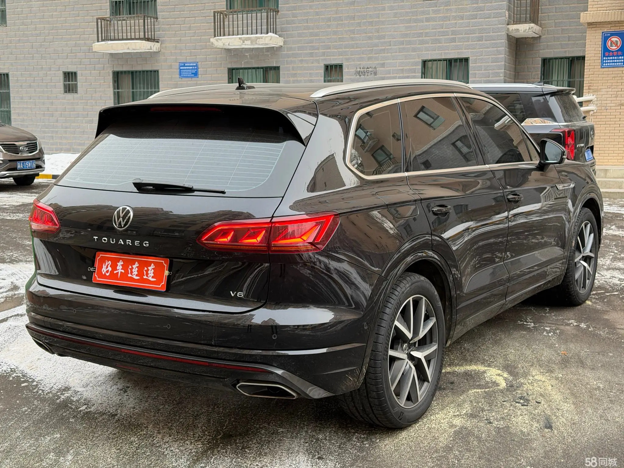 Volkswagen Touareg 2021 #9 Volkswagen Touareg 2021 immagine di auto #9