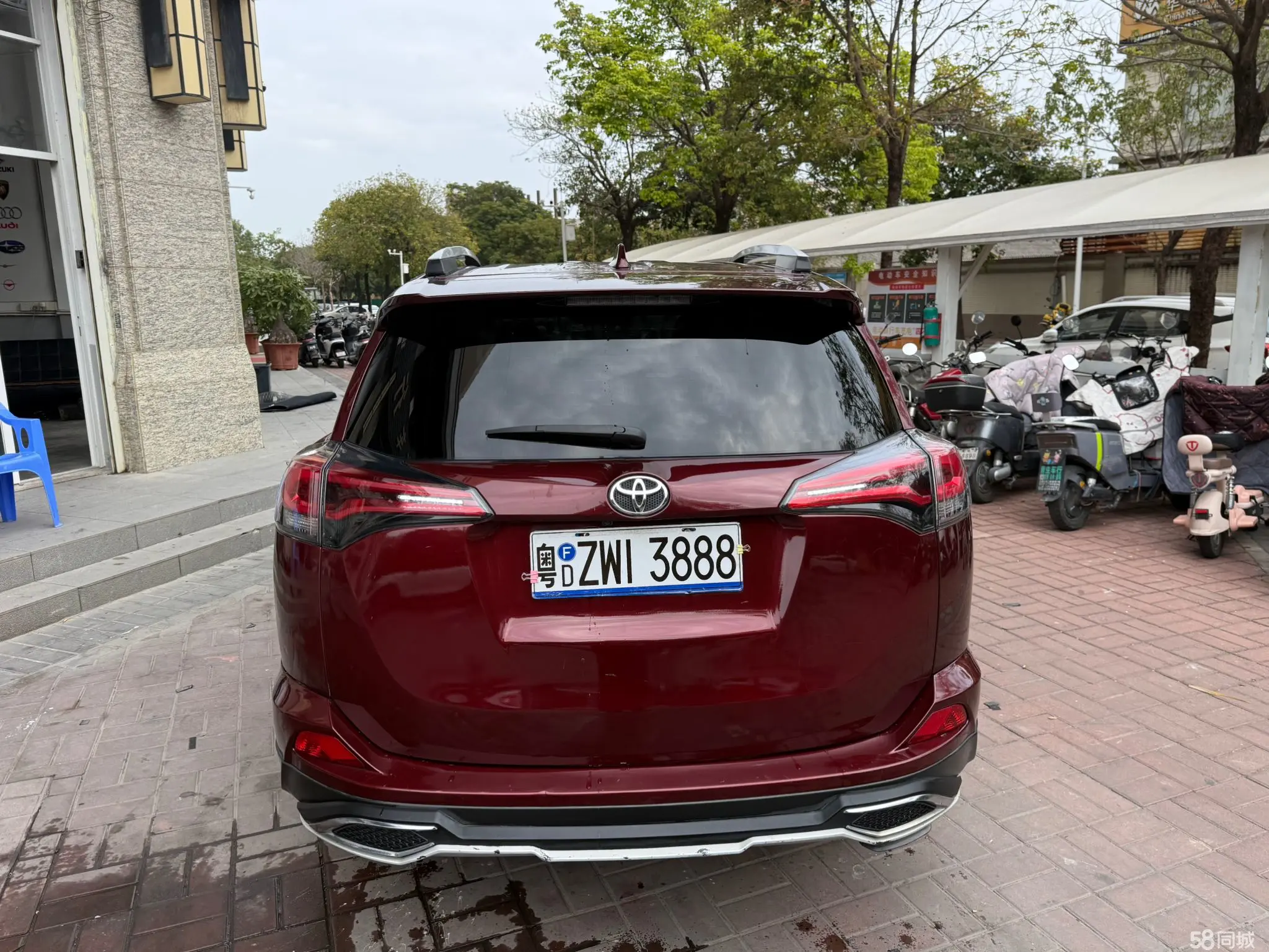 Toyota RAV4 2017 #9 Toyota RAV4 2017 car image #9