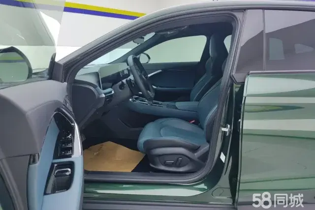 MG 7 2024 car image #9