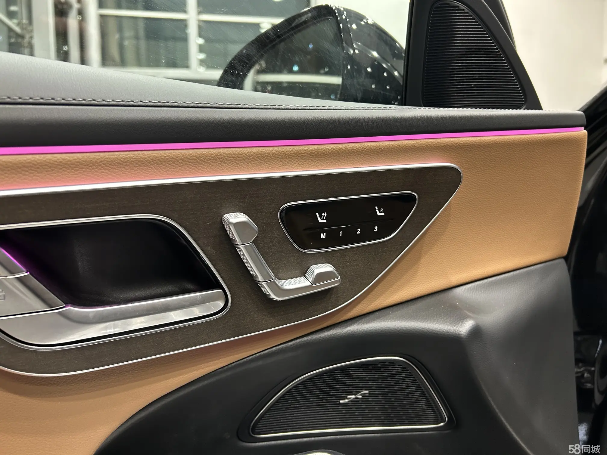 Mercedes-Benz E Class 2025 car image #9