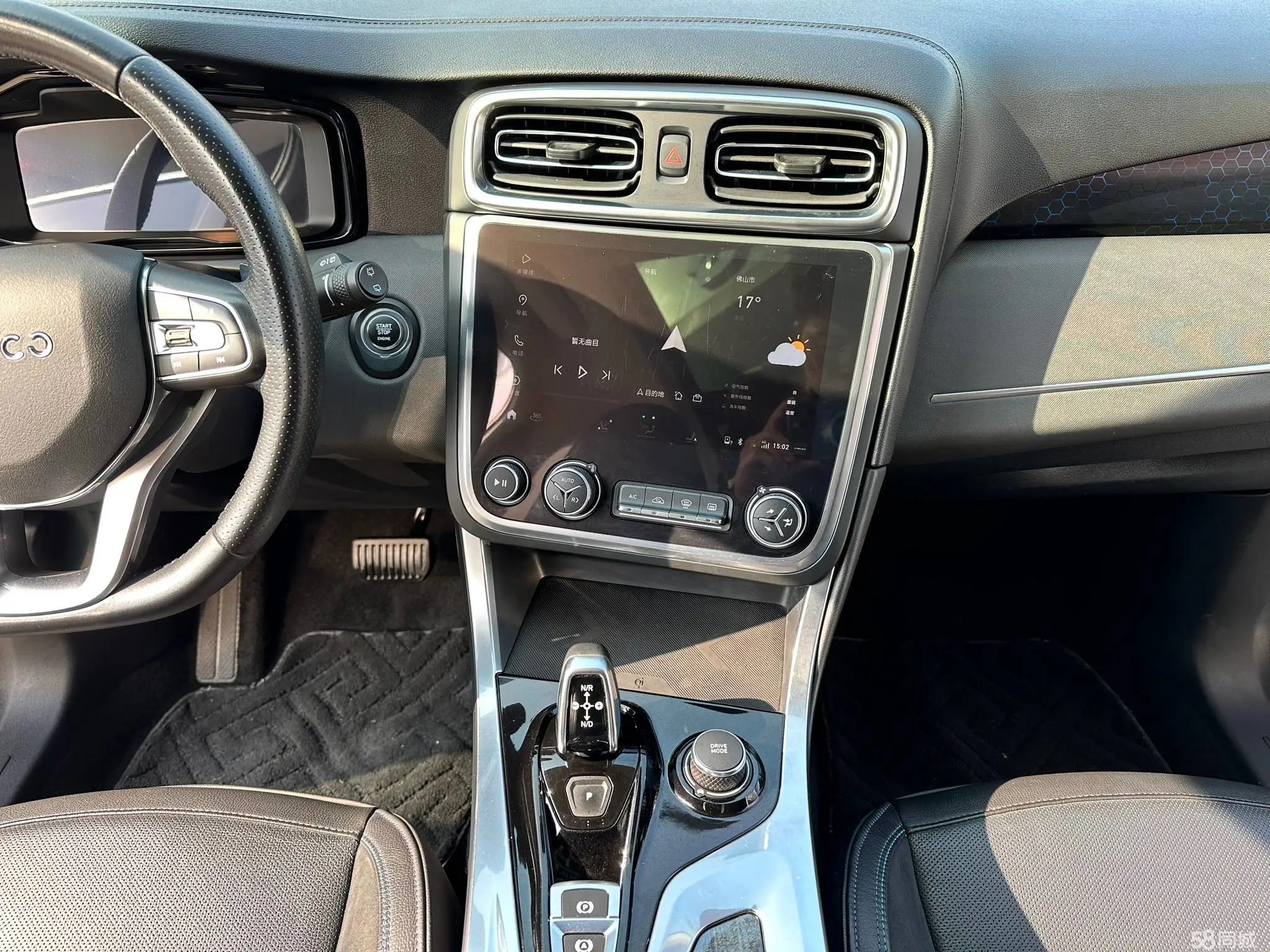 Lynk & Co 01 EM-P 2018 car image #9