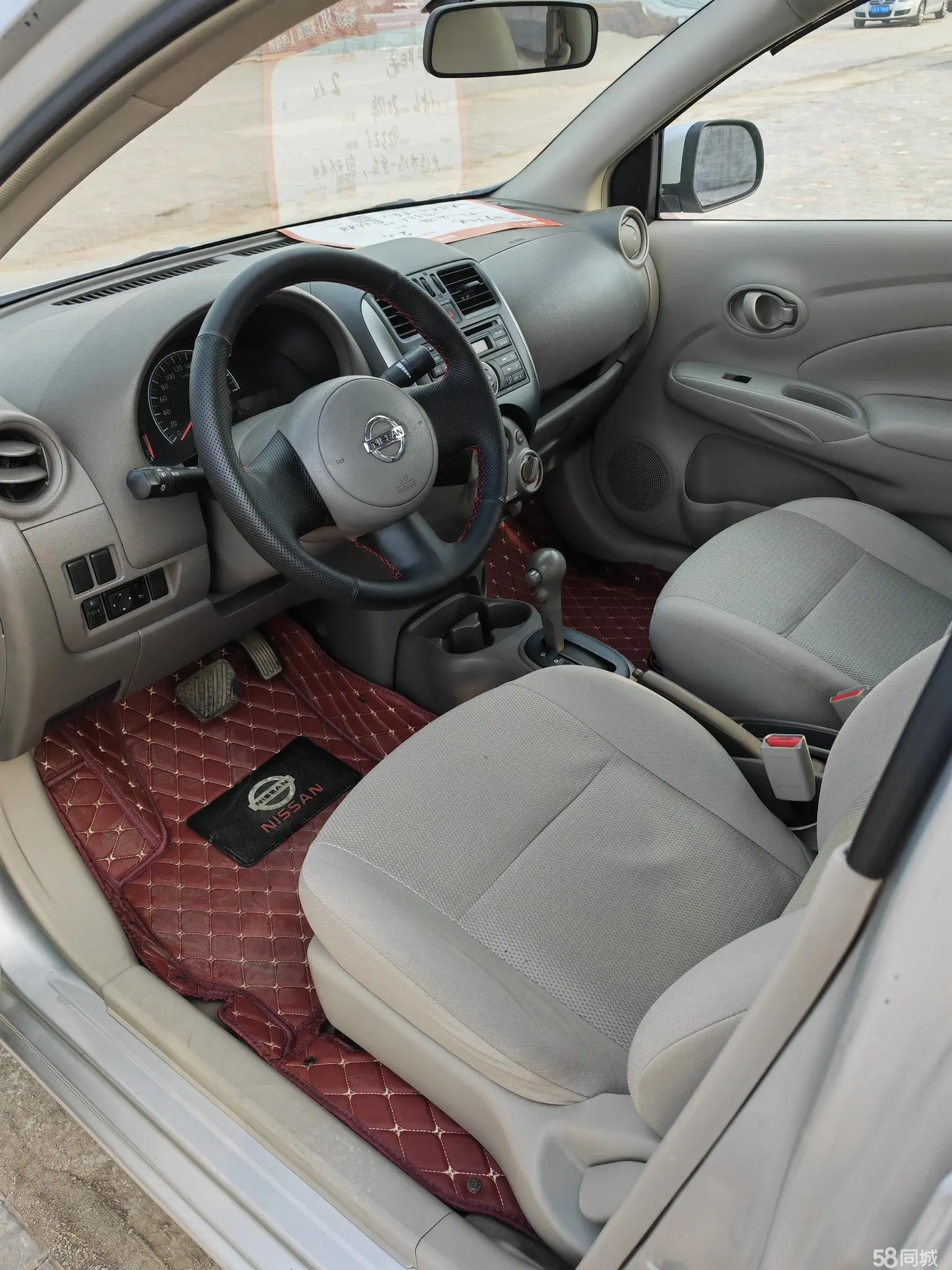 日产 阳光 2012 汽车图片 #9