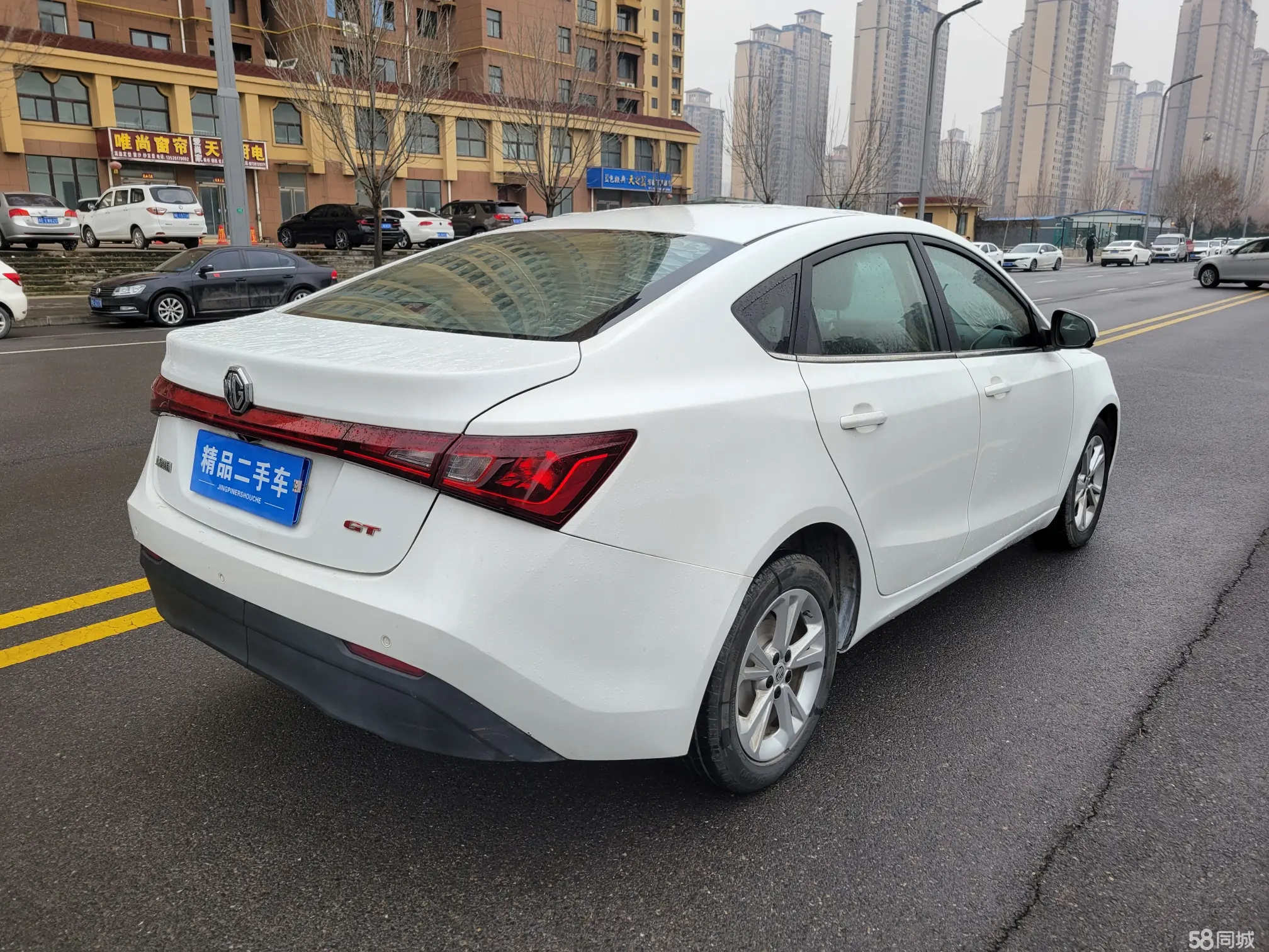 MG GT 2017 car image #9