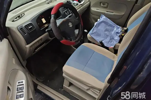 Suzuki Wagon R 2015 imagen de coche #9