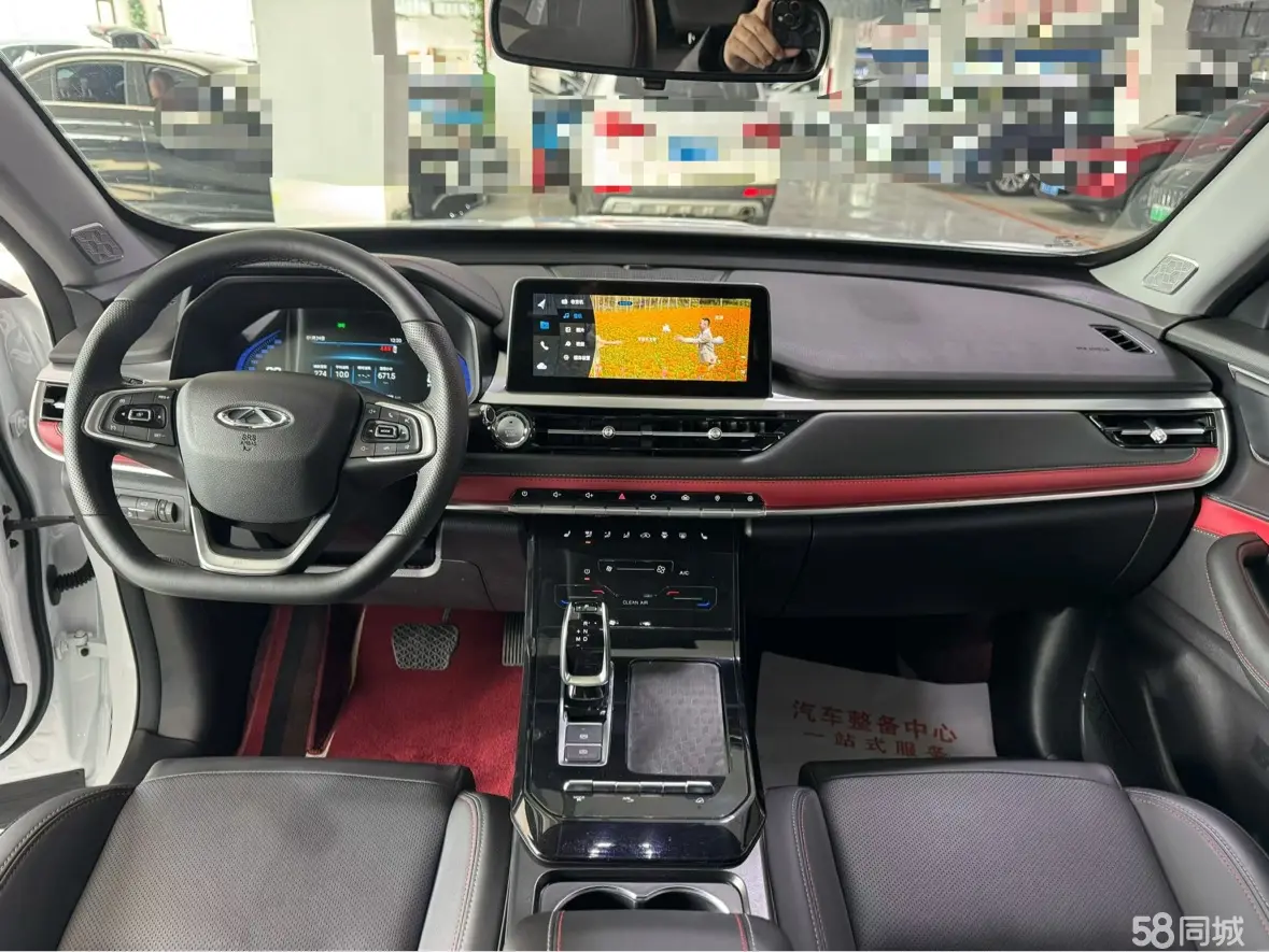 Chery Tiggo 7 2021 car image #9