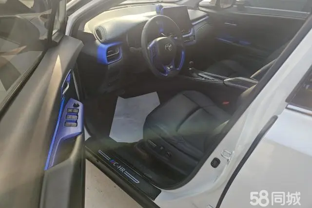 Toyota C-HR 2022 car image #9