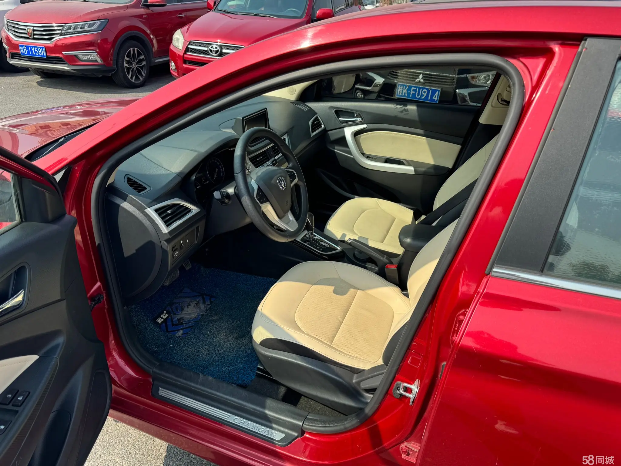 Changan Alsvin V7 2015 #9 Changan Alsvin V7 2015 car image #9