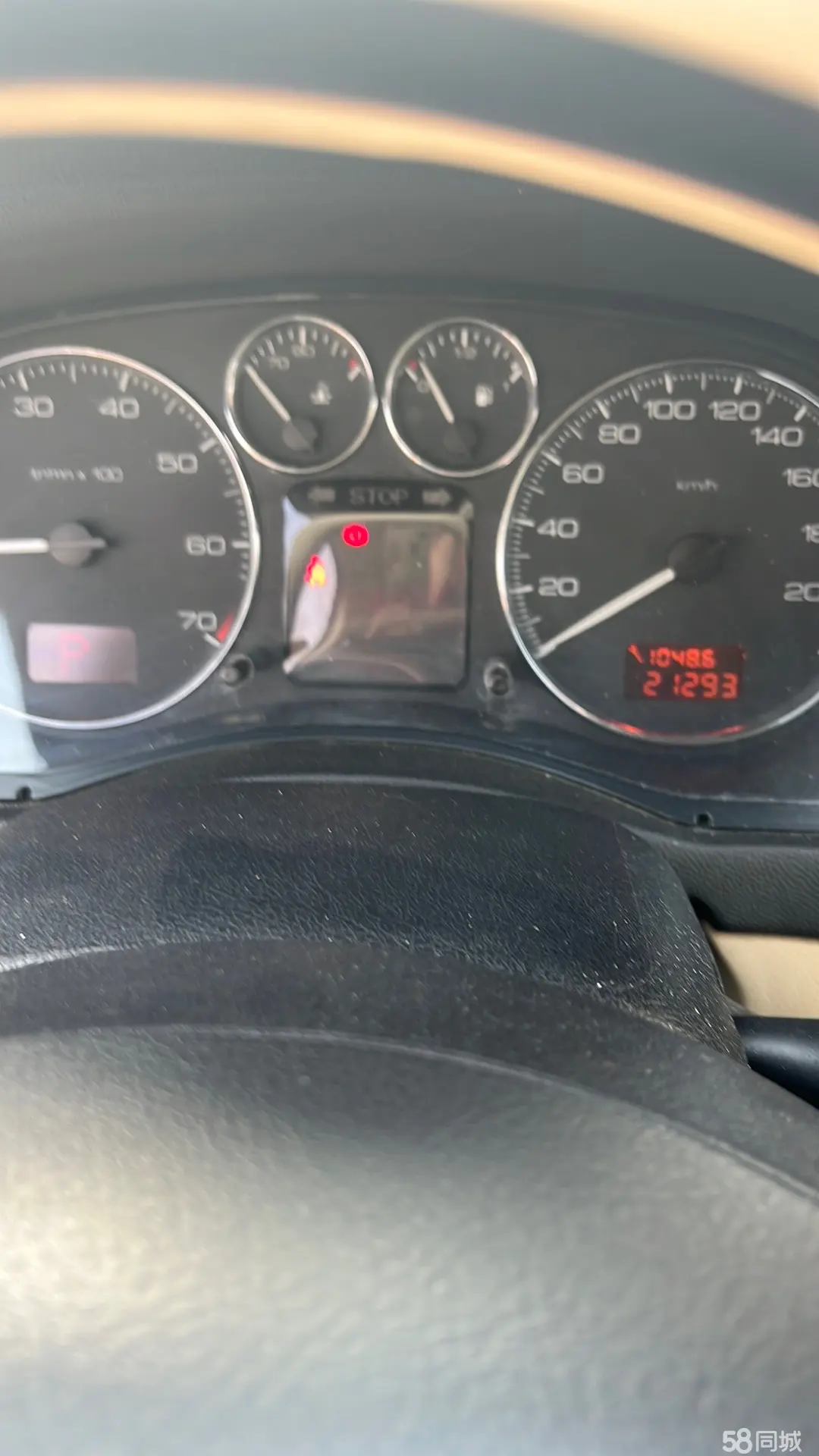 Peugeot 307 2008 car image #9