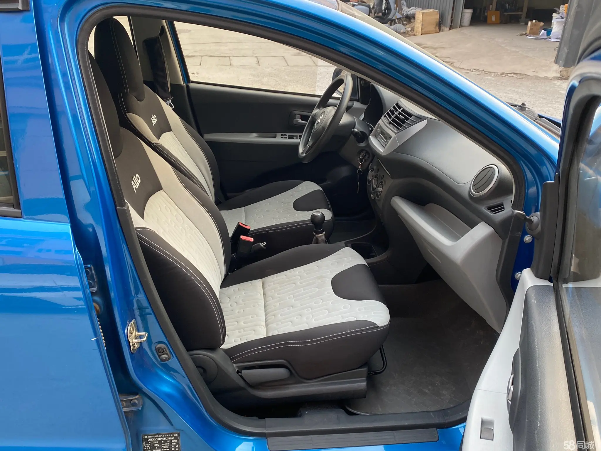 Suzuki Alto 2014 изображение автомобиля #9