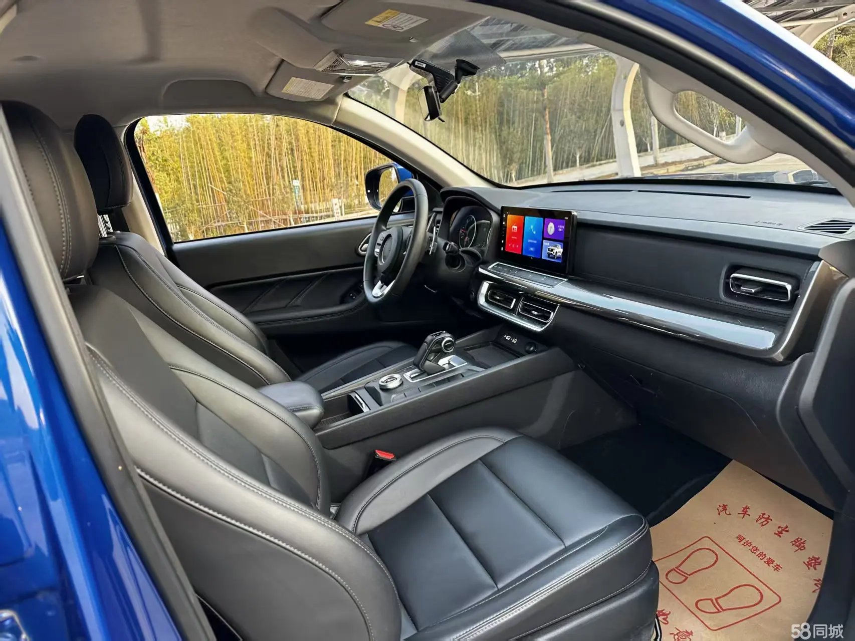 Great Wall Poer 2024 صورة سيارة #9