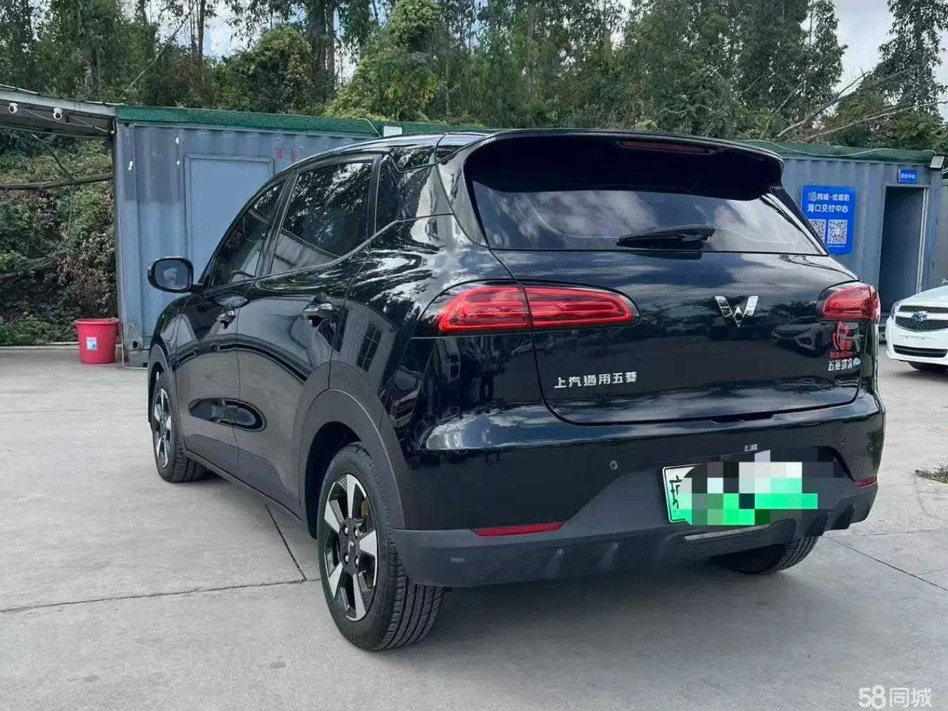 Wuling Binguo PLUS 2024 صورة سيارة #9